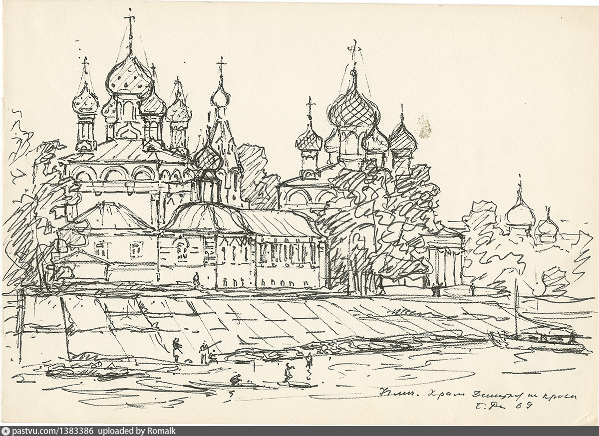 Церковь Димитрия на крови Углич рисунки