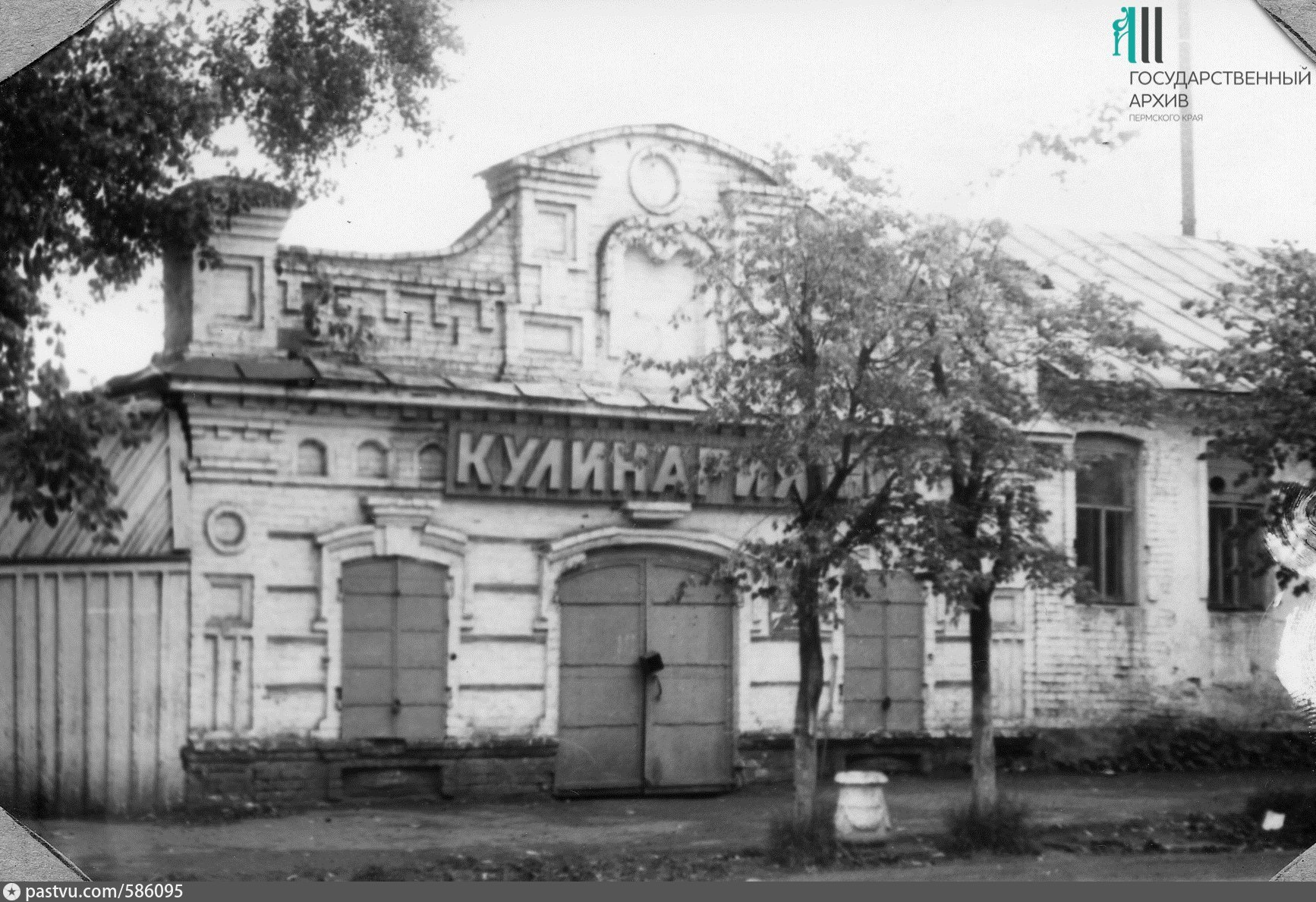 Купить Оханске Пермский Край