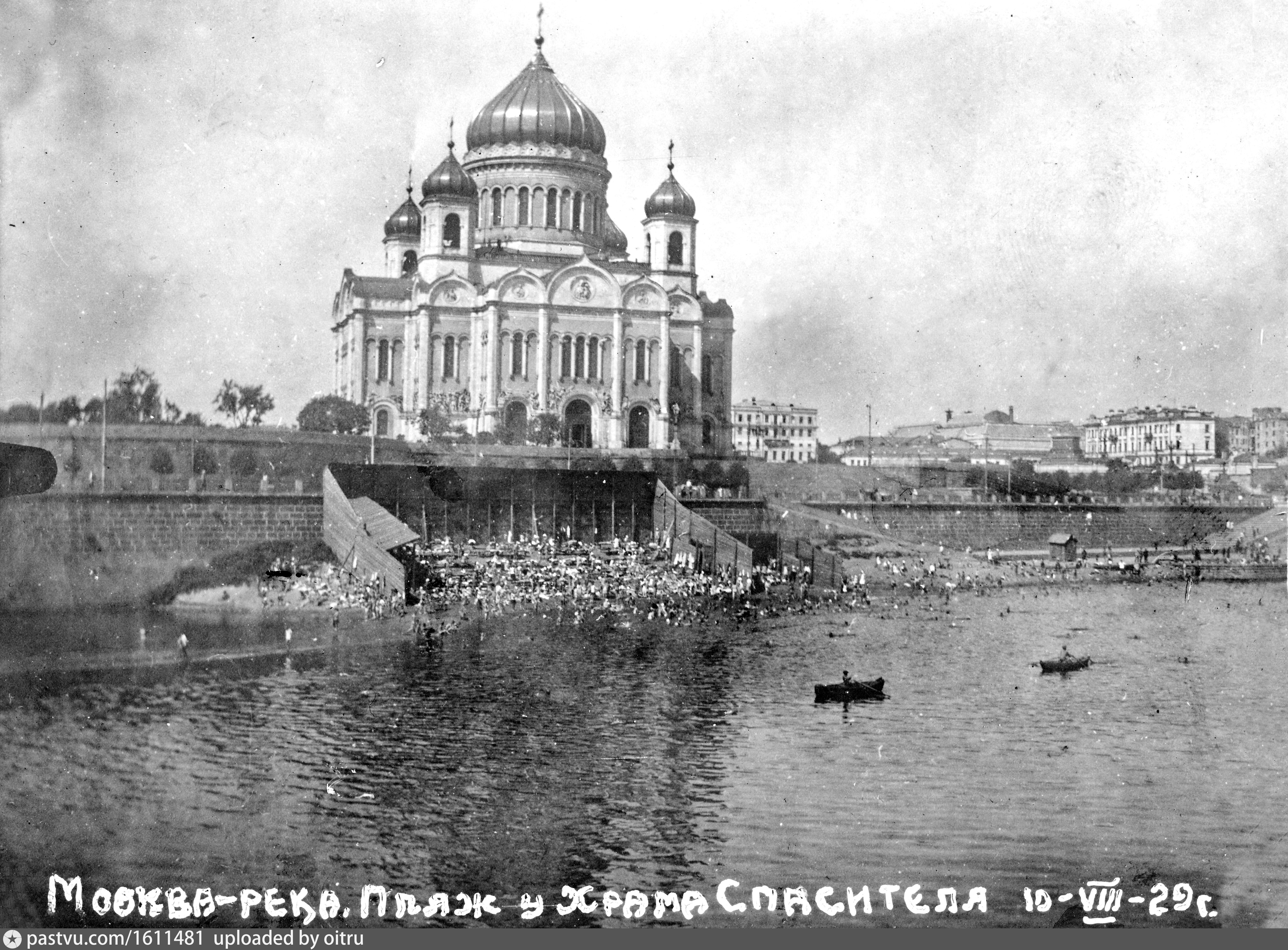 Храм Спасителя 1917 год