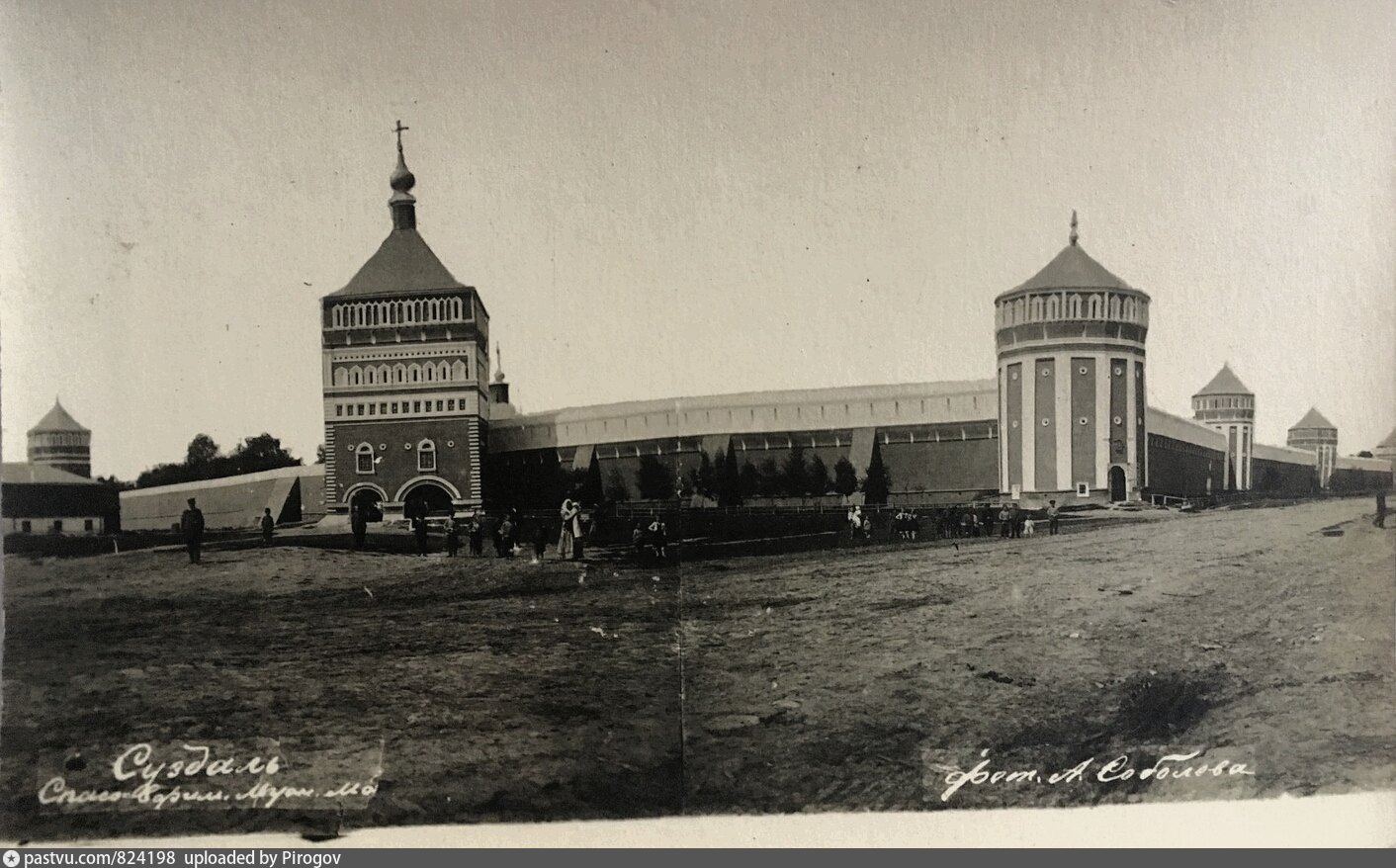 Старая фотография Спасо-Евфимиева монастыря