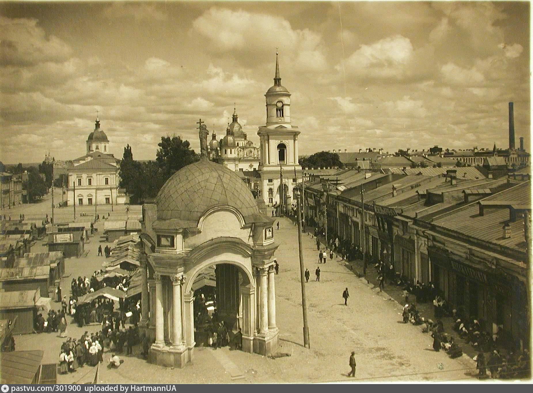 История г киев. Ильинская Церковь (Киев). Киев 19 век подол. Киев старый город. Киев начало 20 века.