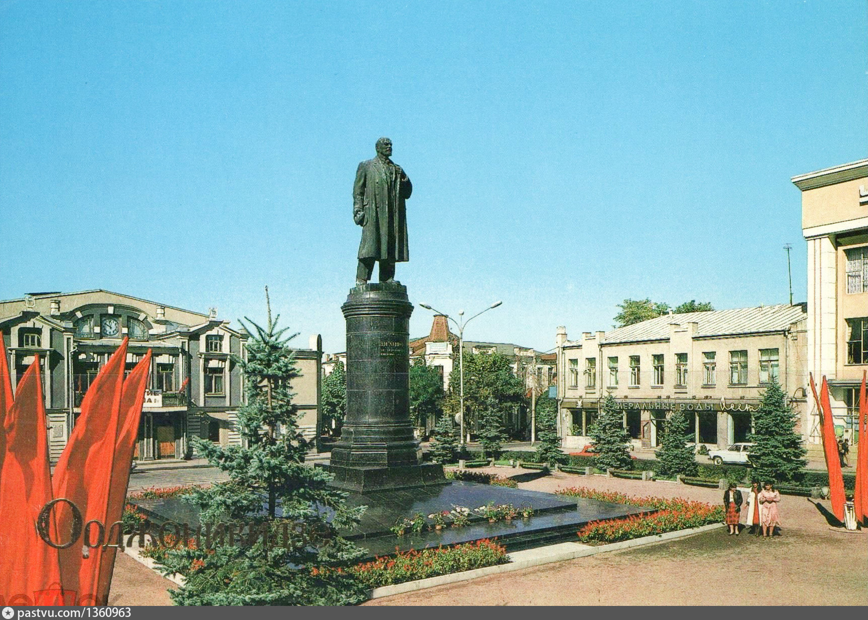 Памятник Орджоникидзе во Владикавказе