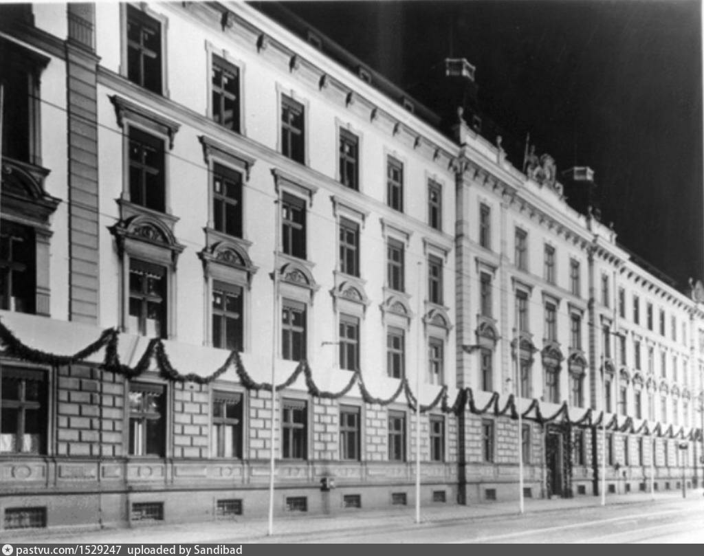 Reichsbahn Direktion