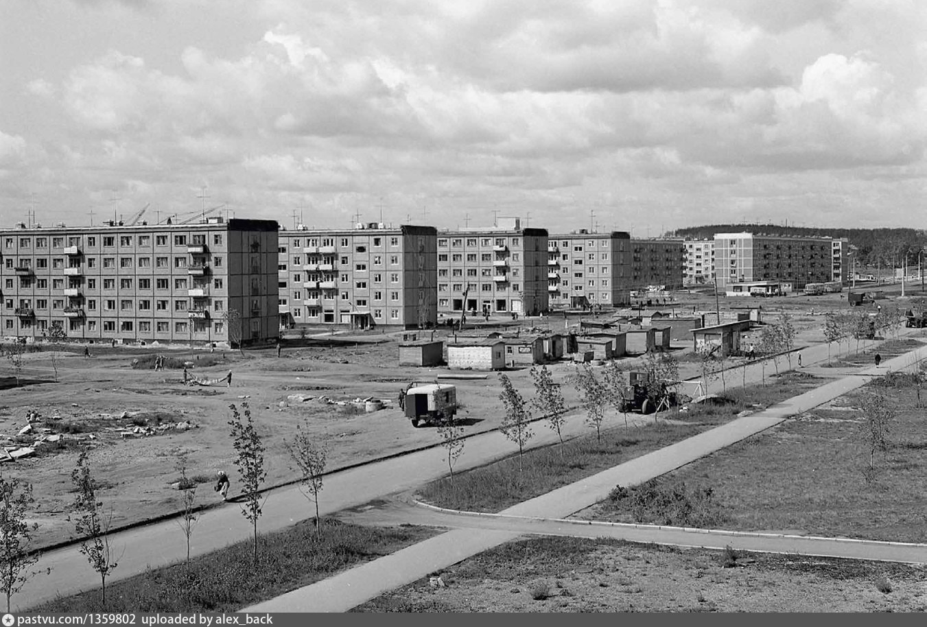 Спутниковые Фотографии Свердловска 1978 Год