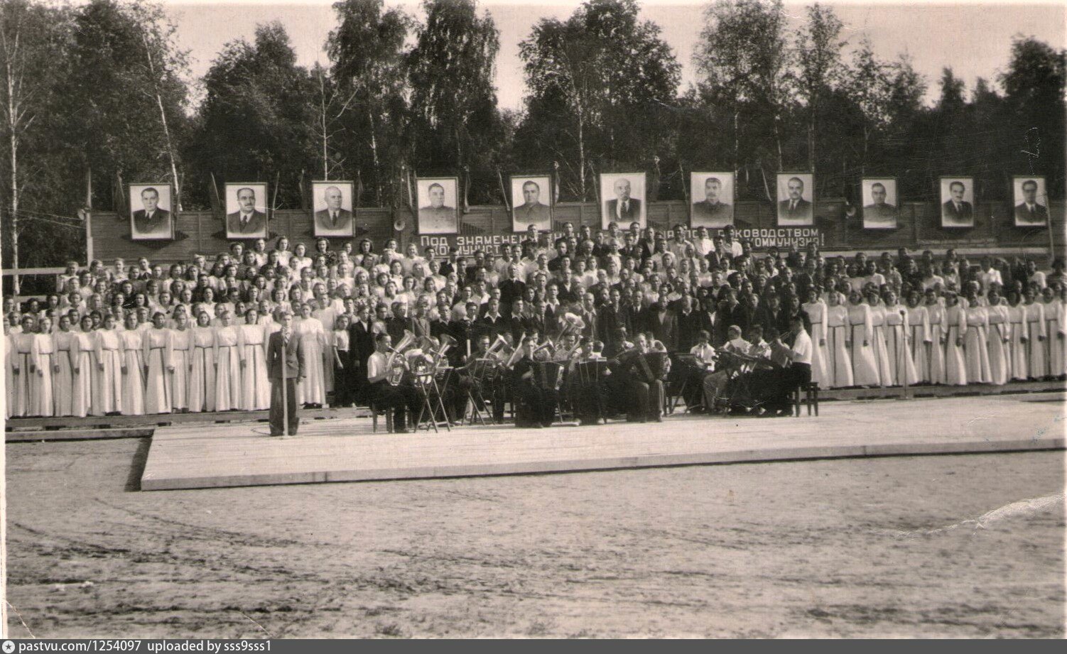 Стадион Металлург Ступино. Спортивное общество Металлург 1937. Стадион Металлург Мариуполь 1960. Стадион Металлург на Электрозаводской 1975 год фотографии.