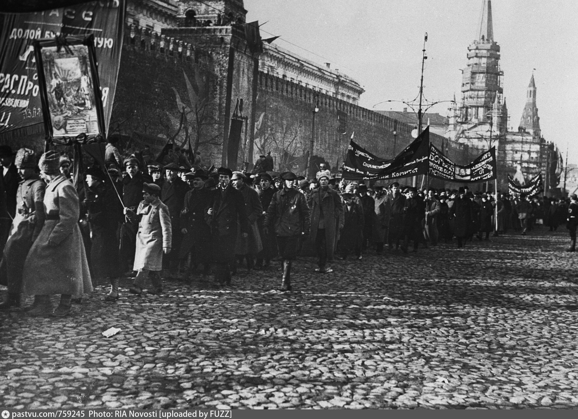 Красная площадь 1917
