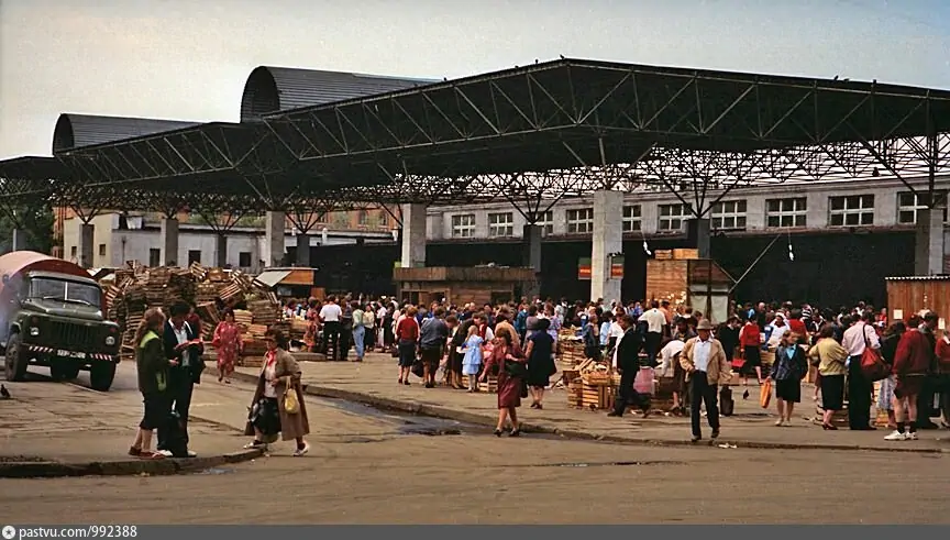 1989 год иркутск. Центральный рынок Иркутск 80е. Иркутск Центральный рынок 90-е. Центральный рынок Петрозаводск 1990. Центральный рынок Иркутск 1960.