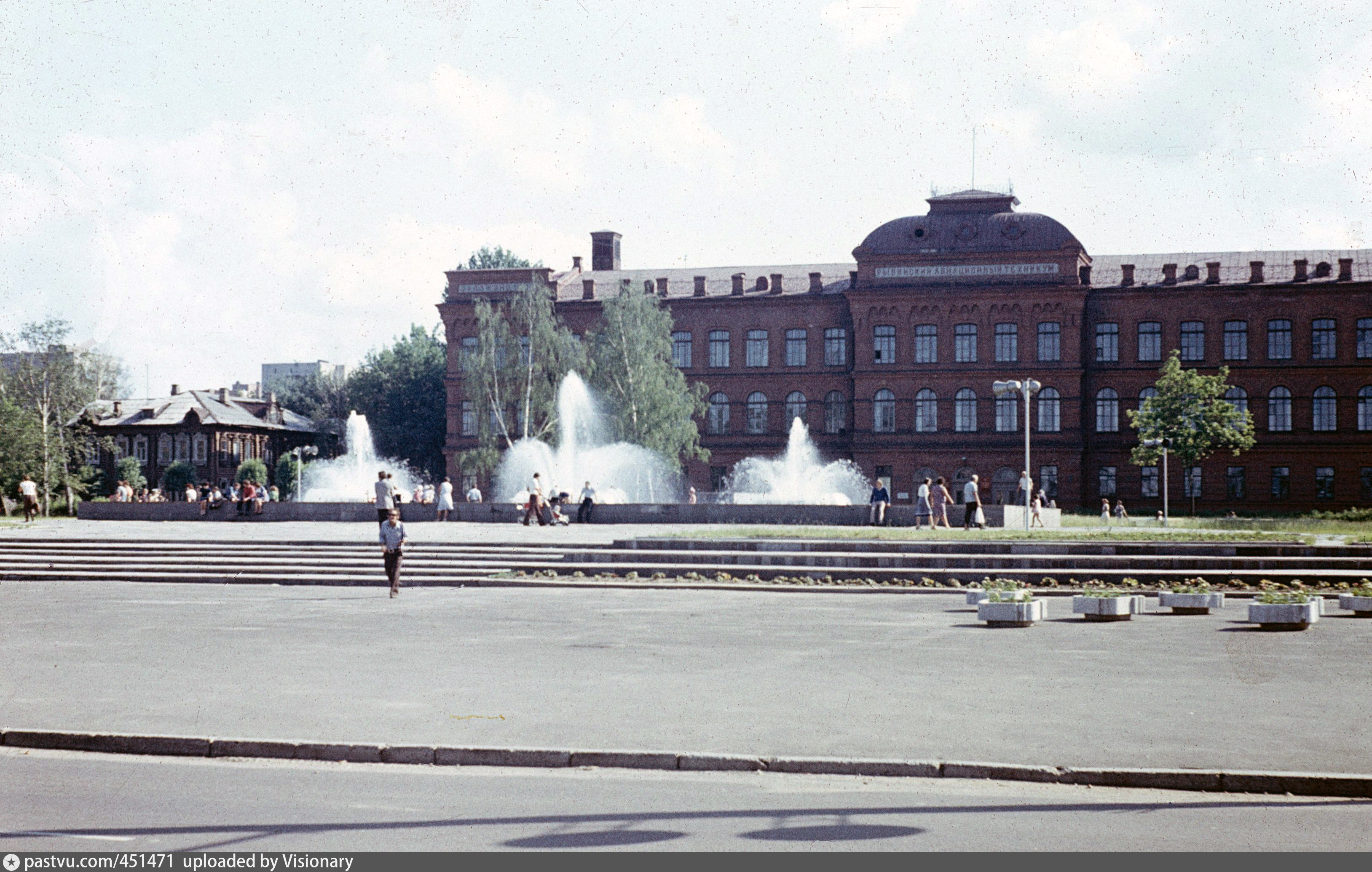 площадь дерунова рыбинск