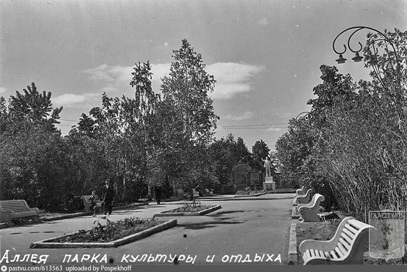 Старинные фотографии лосино петровский