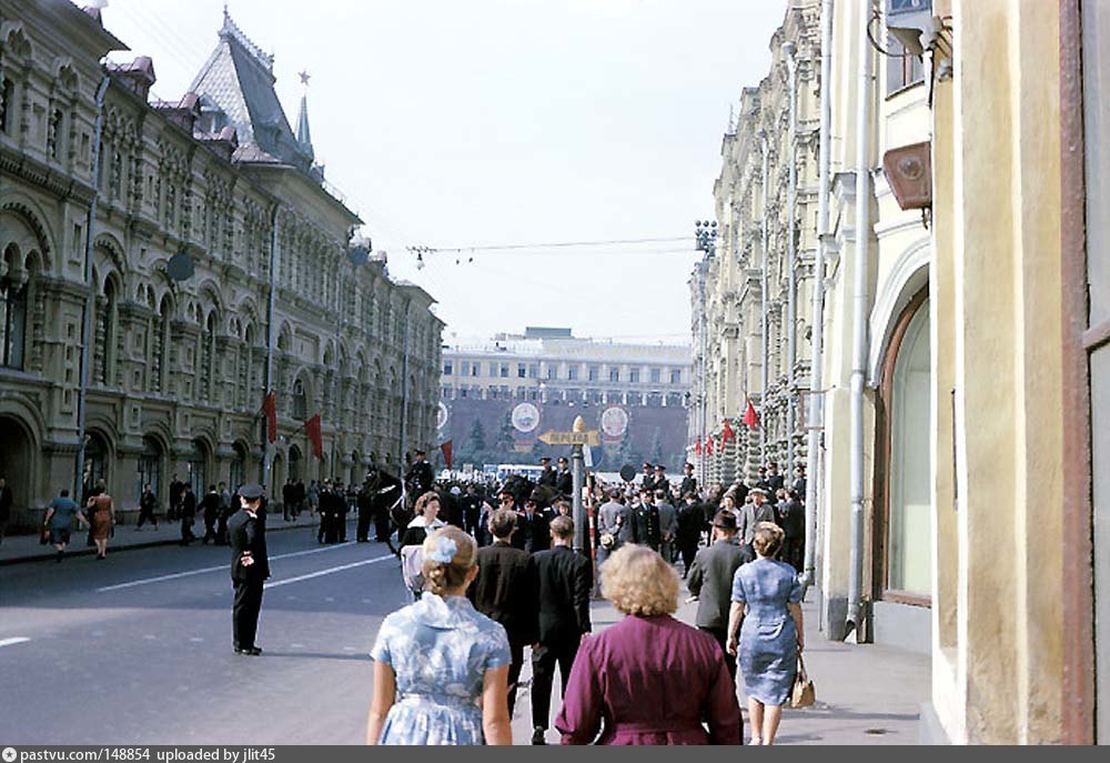 Москва 1962