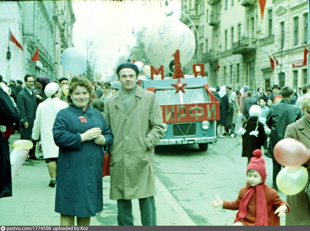 Фотографии советского союза. СССР люди. Радостные советские люди. Советские люди в цвете. ССС человека.