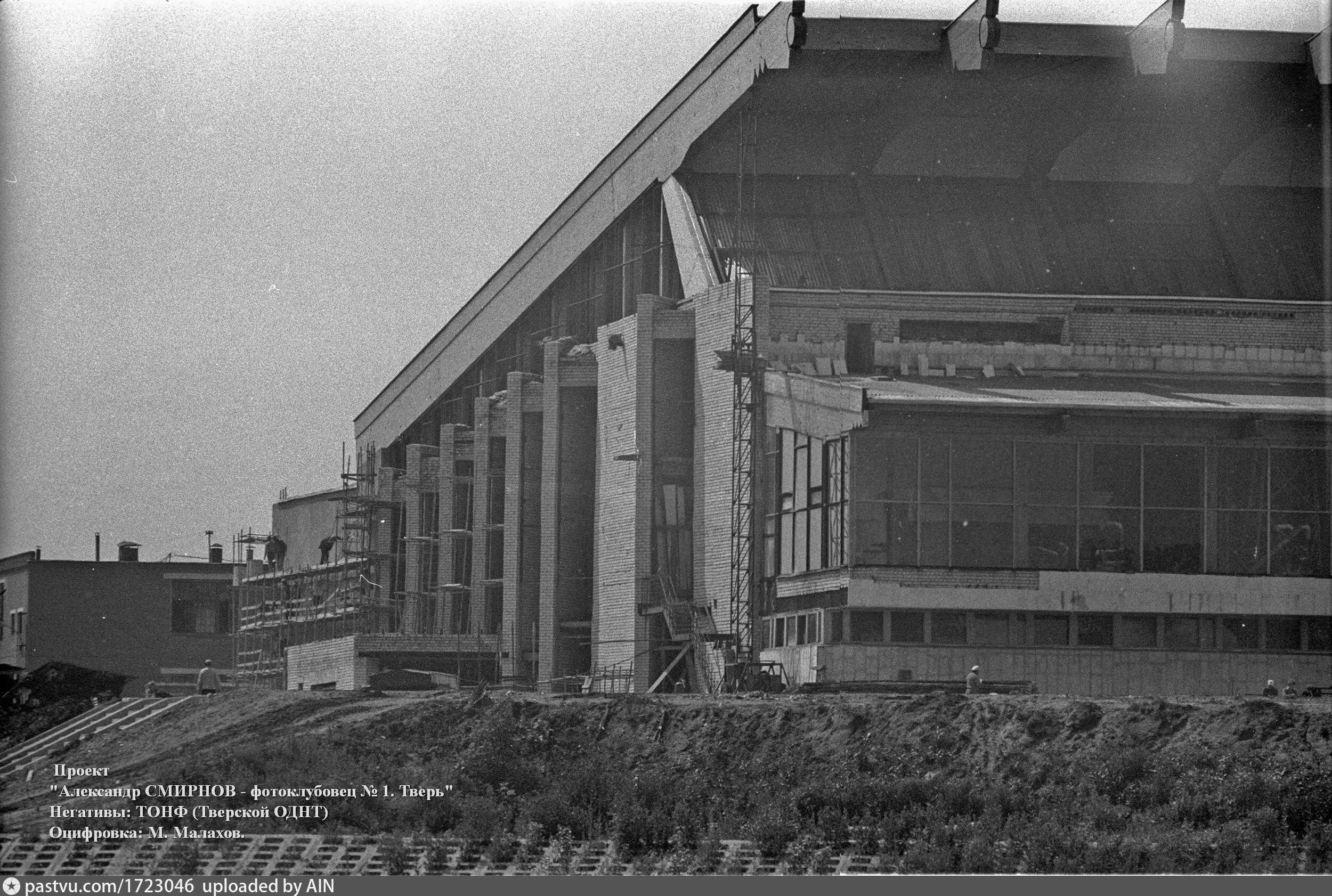 Фотографии омских строек 1981 года.