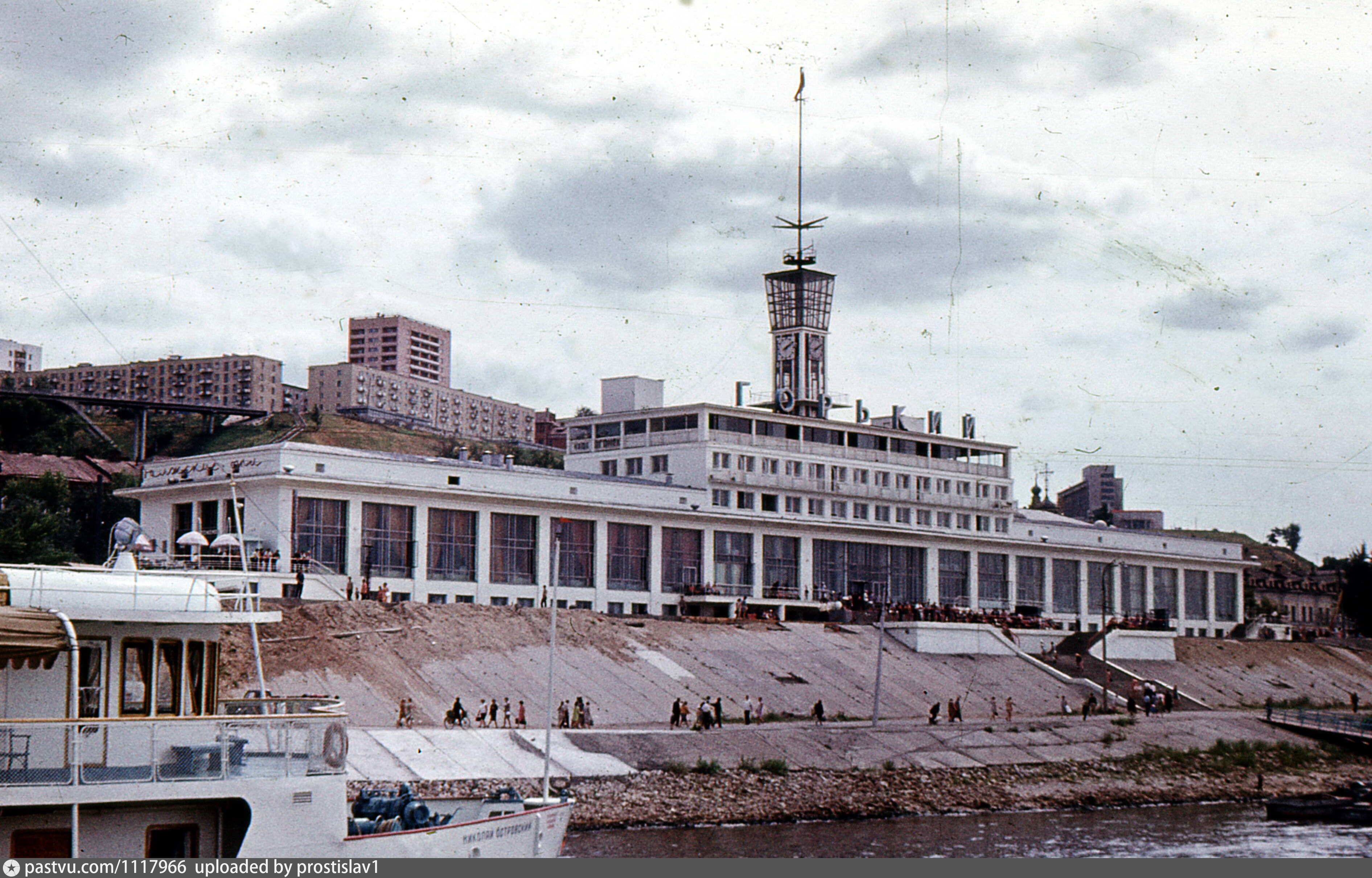 речной вокзал москва старые
