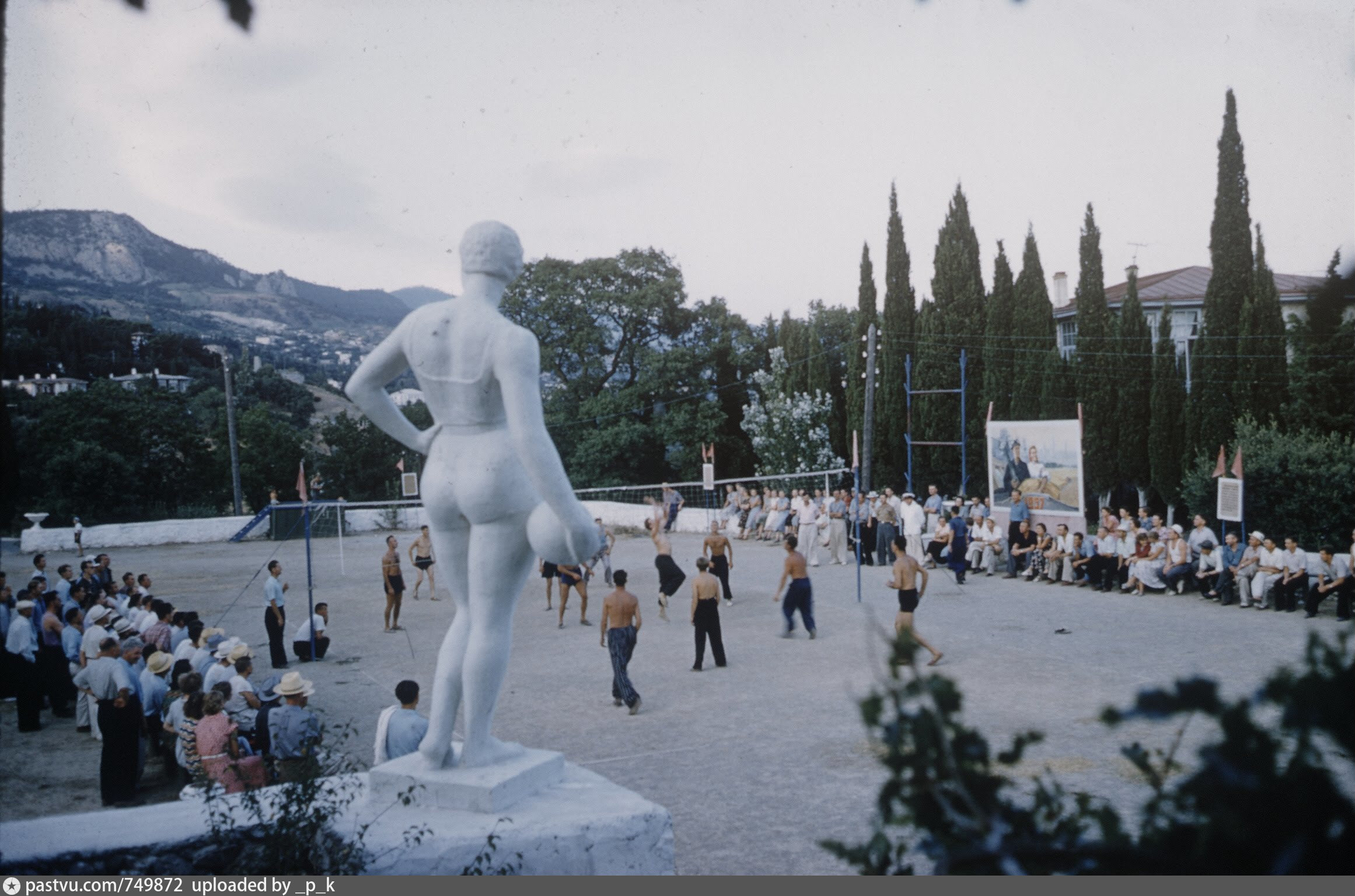 Советский крым. Крым Советский Союз. Крым 1975 год. Ялта 60-х годов. Фотографии советского Крыма.