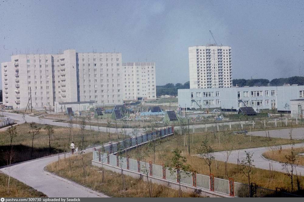 Город припять ссср. Припять до 1986. Город Припять 1986. Город Припять 1986 год. Припять 1986 до аварии.