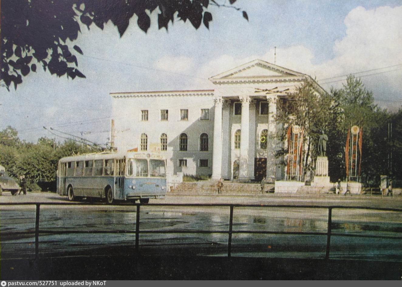 Пермский край город Березники дворец Ленина