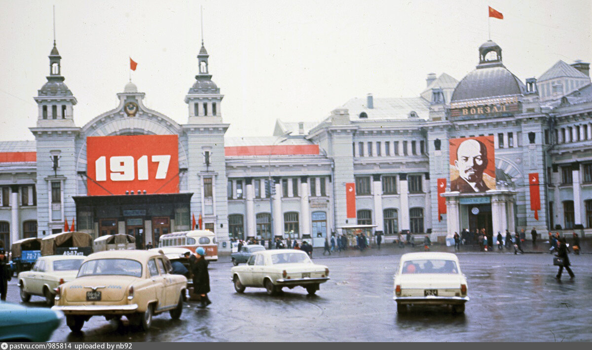 Советская бел. Белорусский вокзал СССР. Москва в 1972 вокзал. 1972 СССР Москва. Белорусский вокзал (1972);.