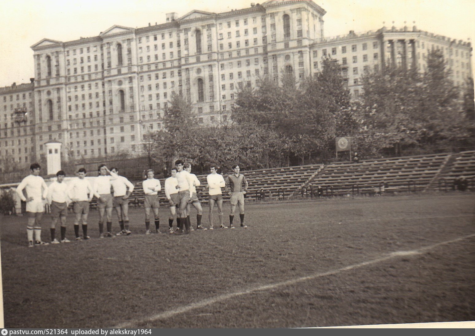 стадион металлург в москве