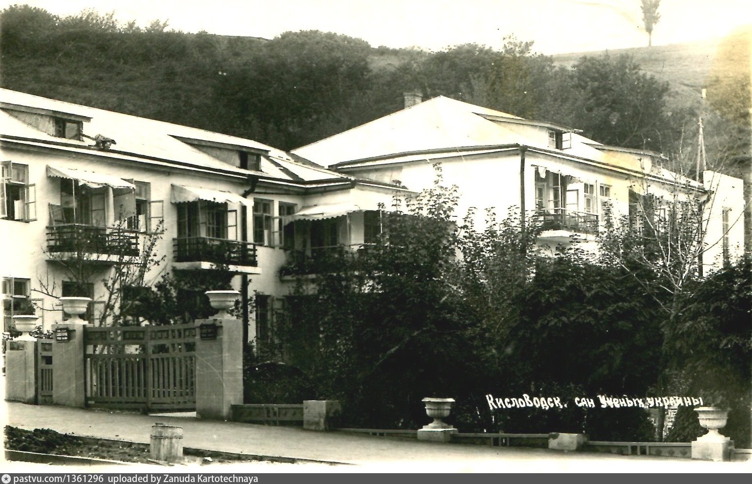 г. старейший санаторий кисловодска. старейший санаторий кисловодска. кисловодск 1990. санаторий "кисловодск", ставропольский край, г.