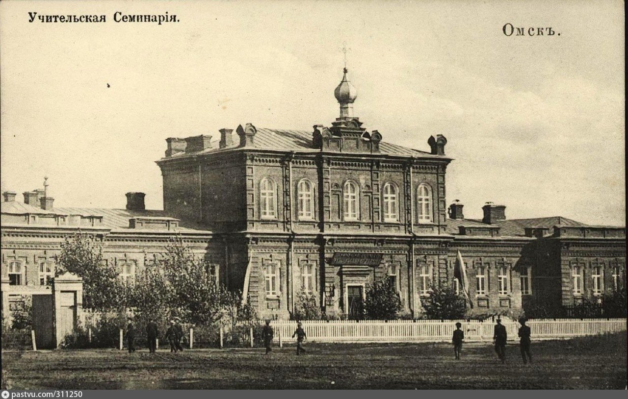 Школы омска история