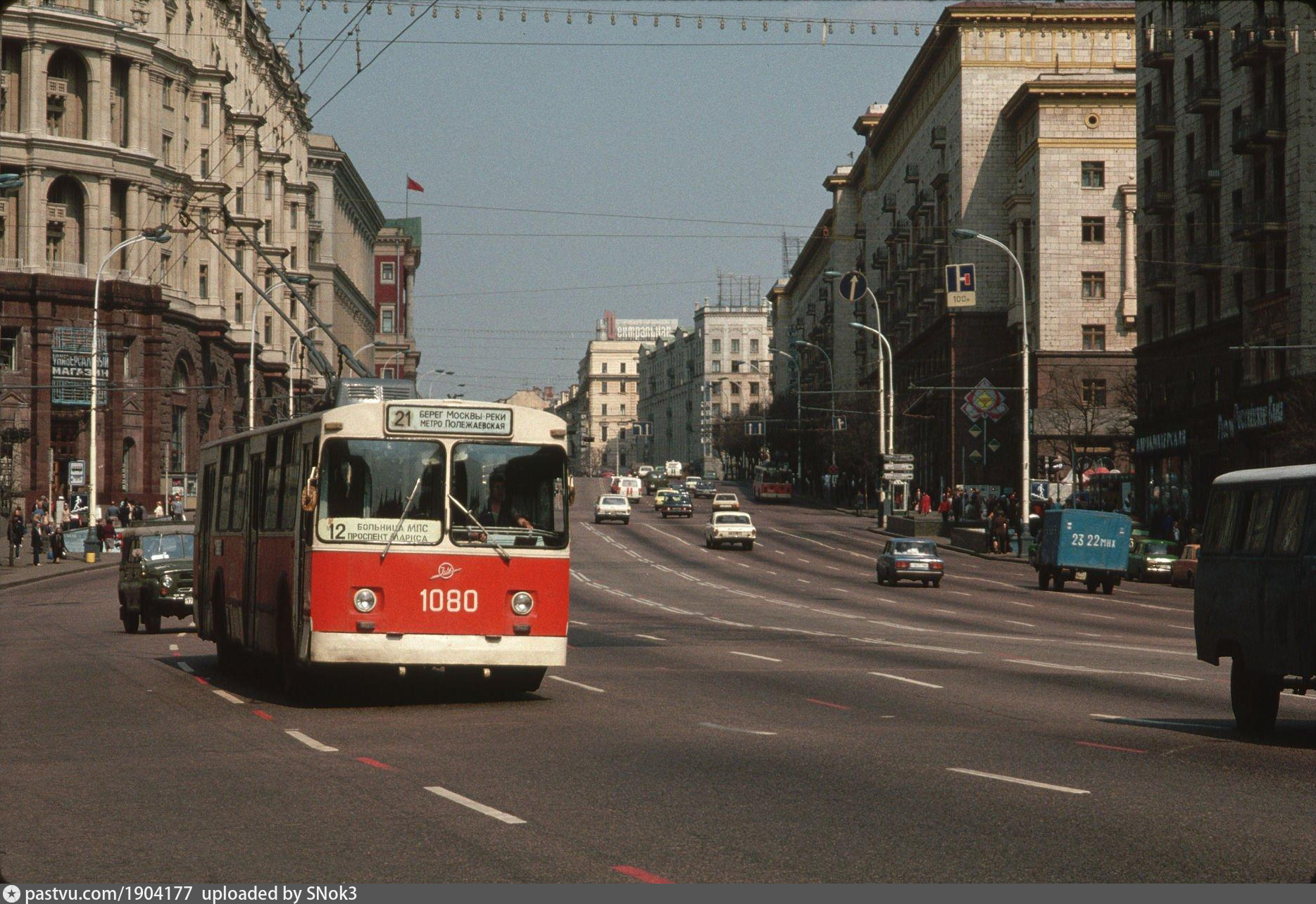 Улицы советского союза. Москва 1987 год. Советский Союз Москва 1980е. Улица Горького Москва 80е. Улица Горького в Москве 1990 год.