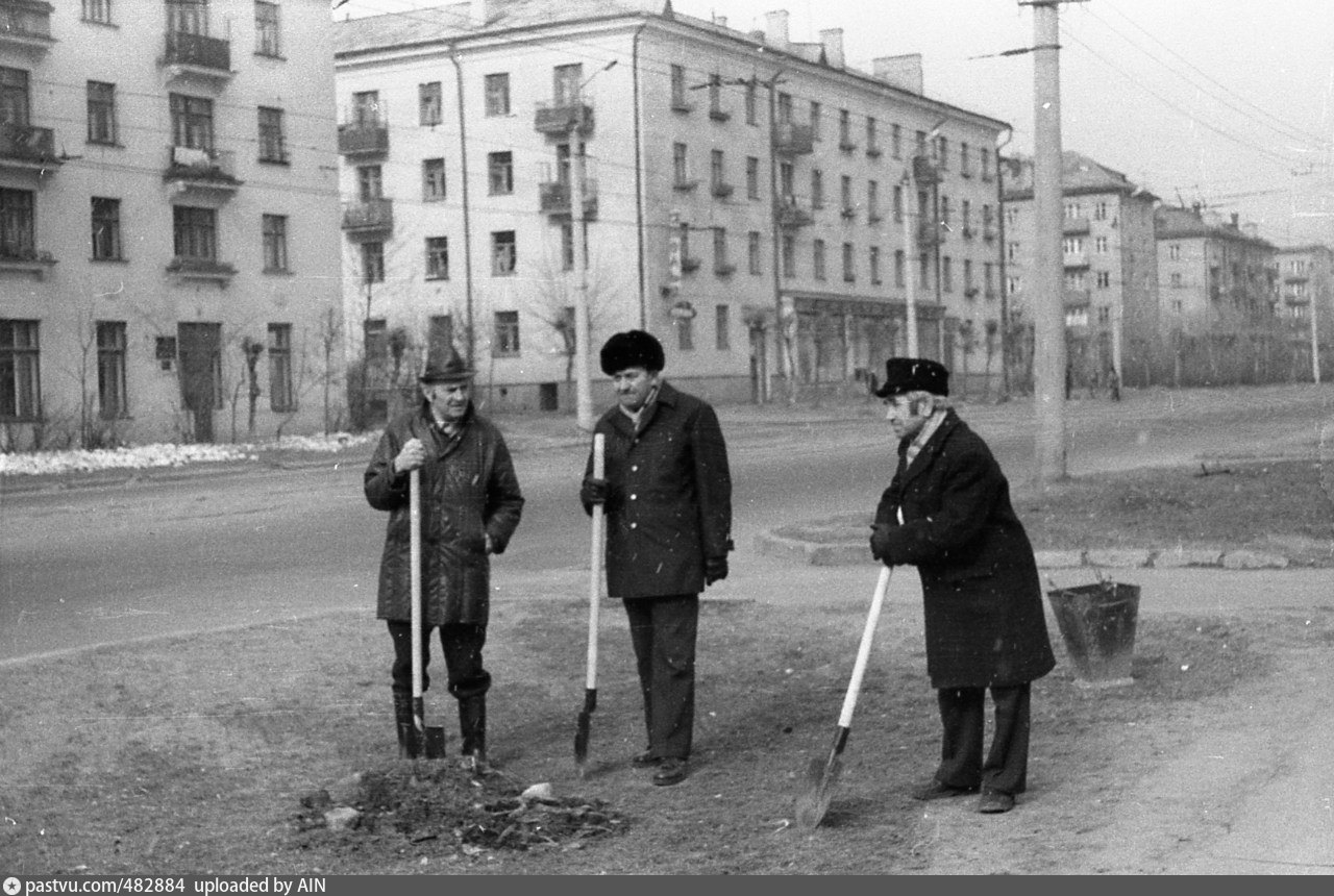 Горожан победнее