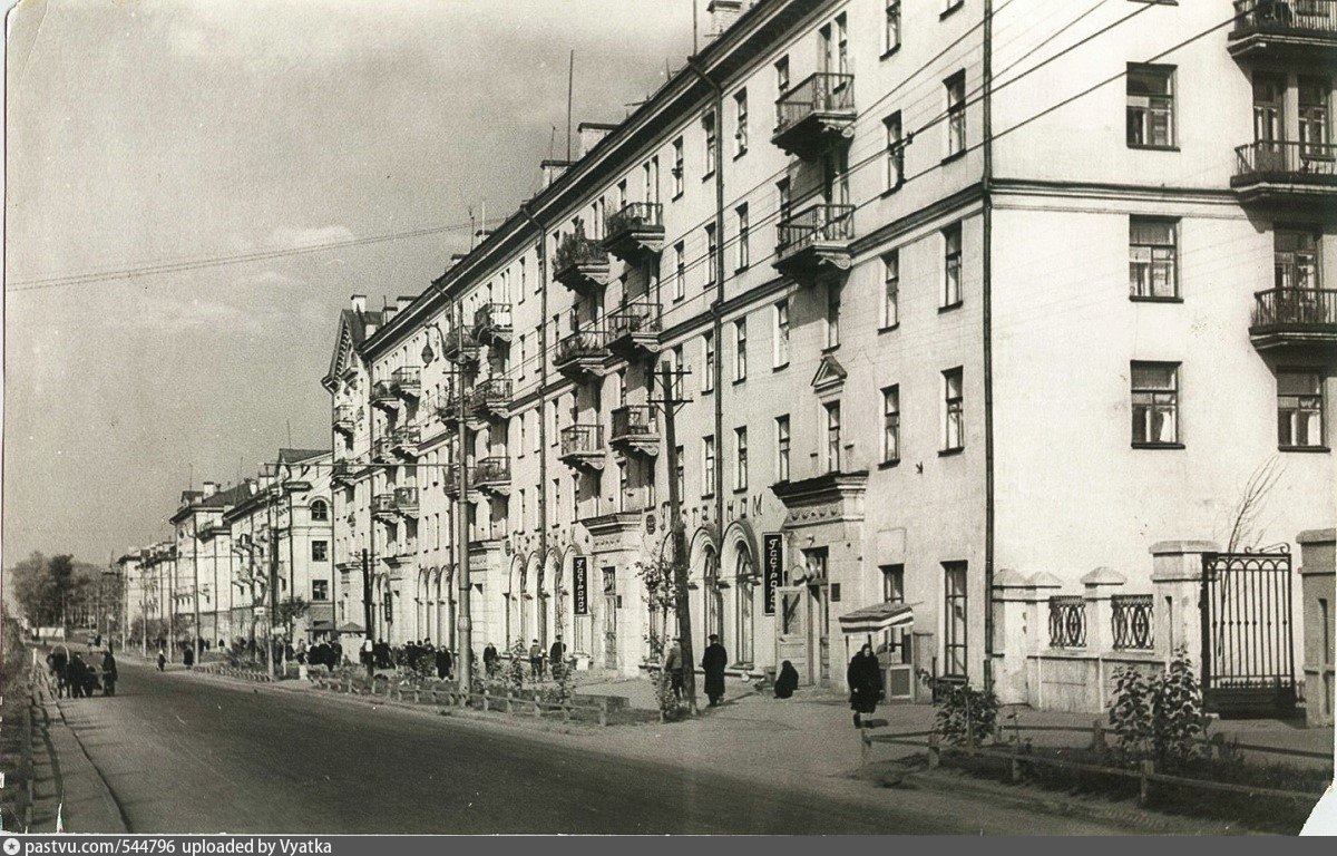 Октябрьский проспект фото. Город Киров Октябрьский проспект. Город Киров улица Октябрьский проспект. Киров Октябрьский проспект 60е годы. Киров Октябрьский проспект 1955г.