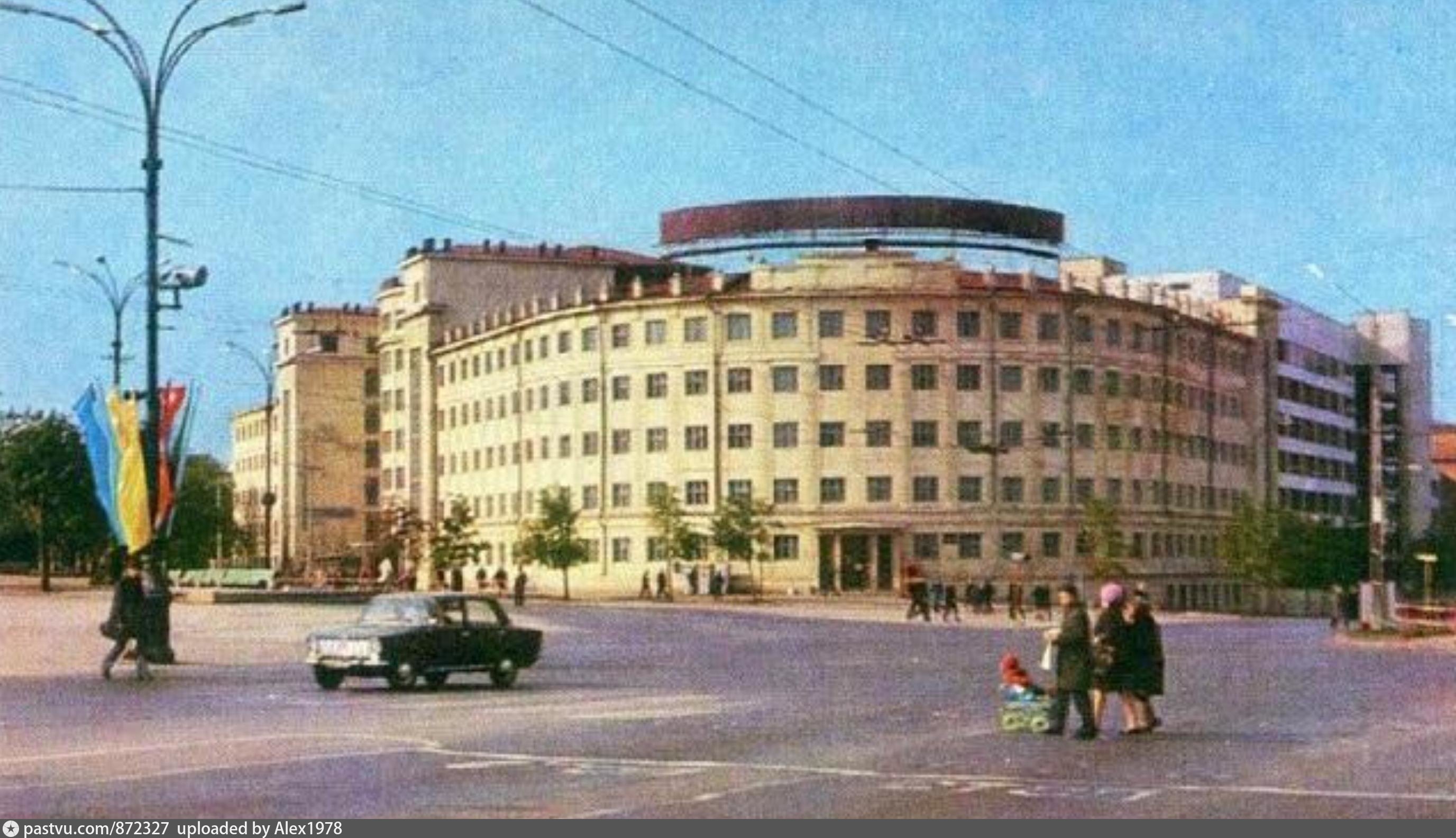 Площадь революции Челябинск 1980
