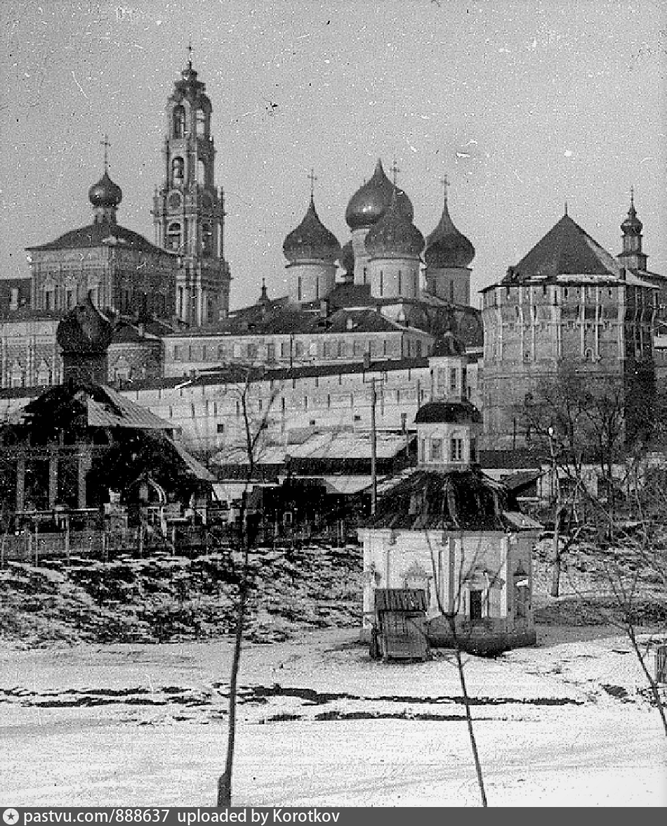 Сергиев посад в каком веке. Загорск Троице-Сергиева Лавра. Загорск Сергиев Посад. Троице-Сергиева Лавра 20 век. Древний город Загорск Сергиев Посад.