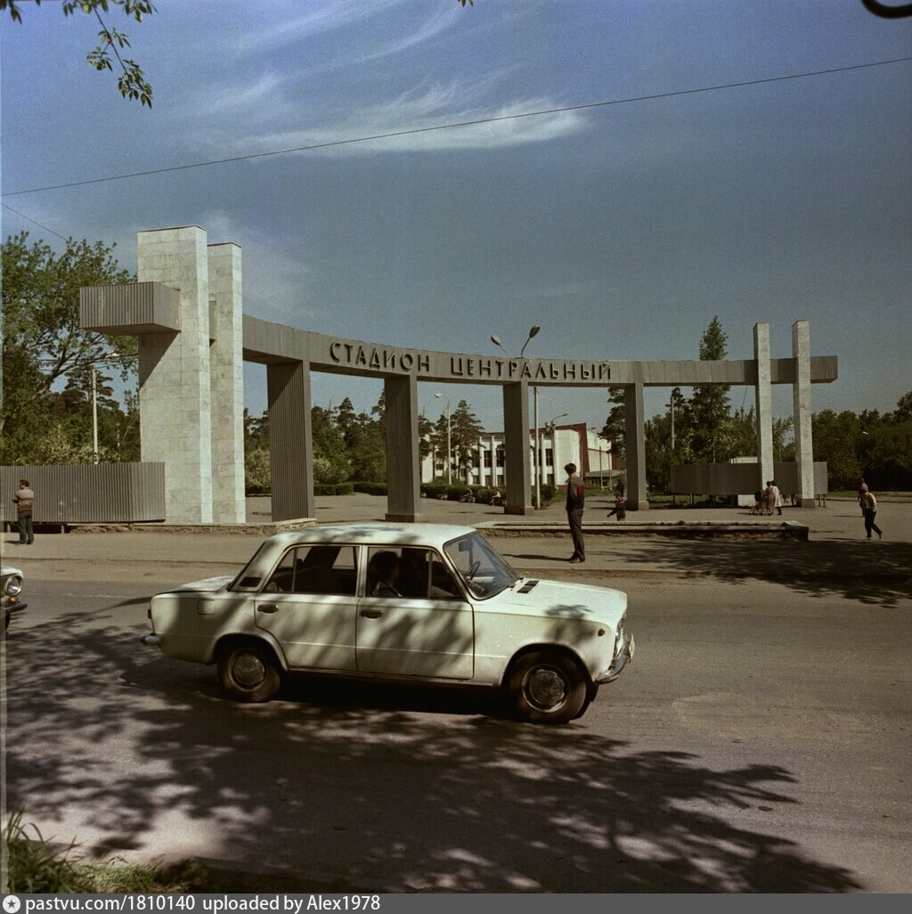 Фото Челябинска 70 Х Годов