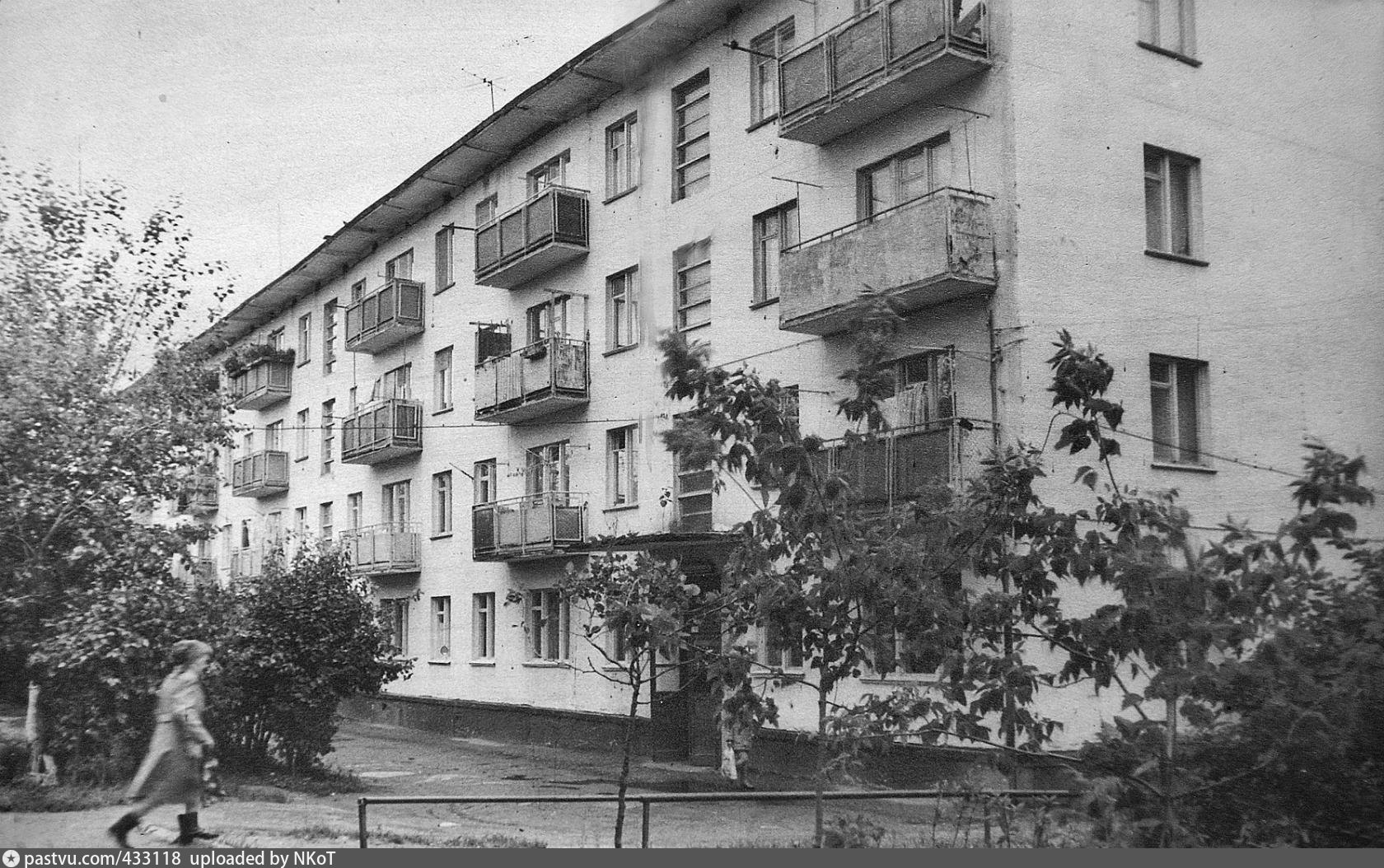 Дома в 1970