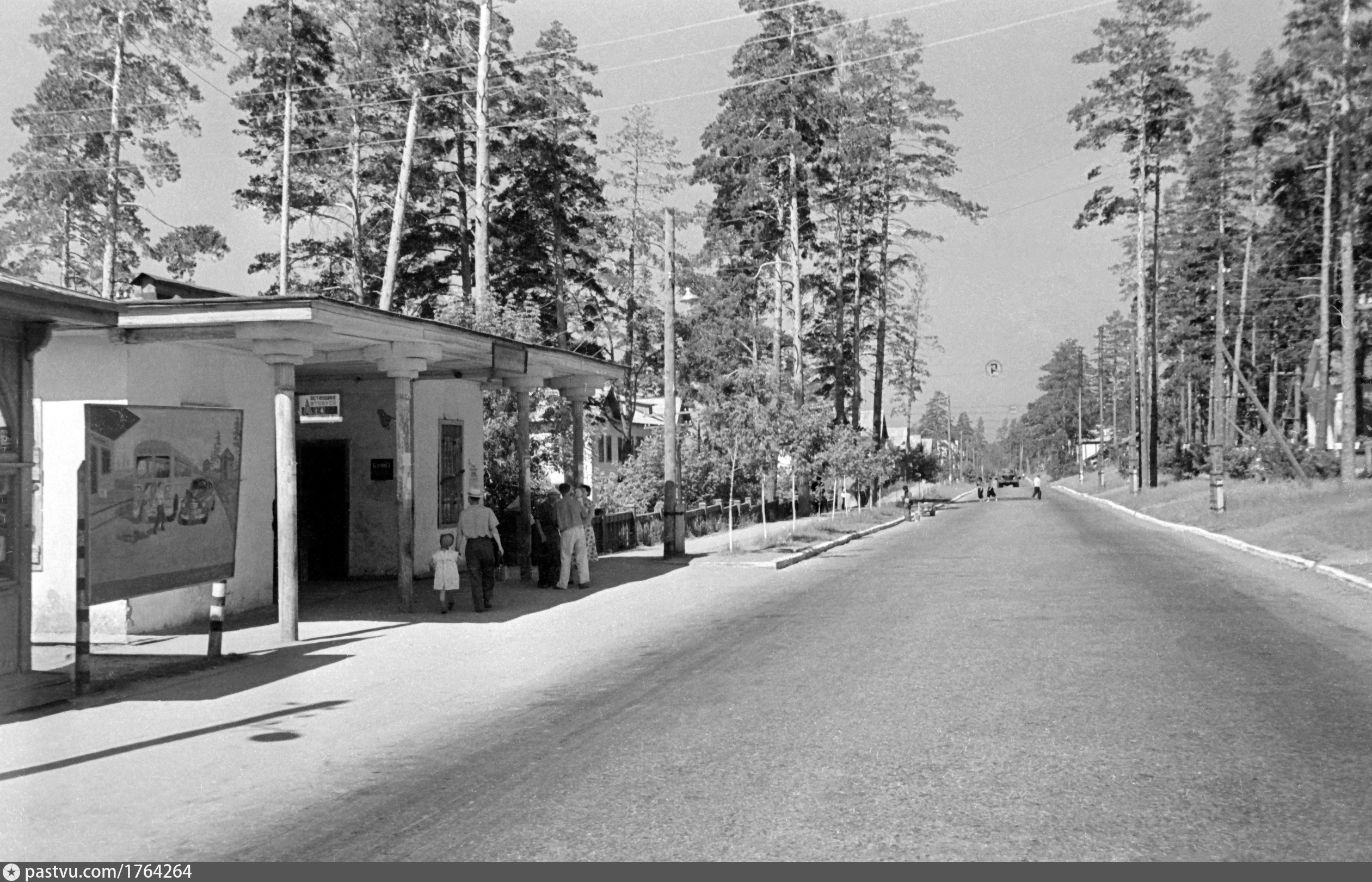 Самара 1960. Поселок портовый Тольятти. Типовой поселок 1960. Фото мебельного поселка 1960 года. Старое здание почта 1960 поселок Ува.