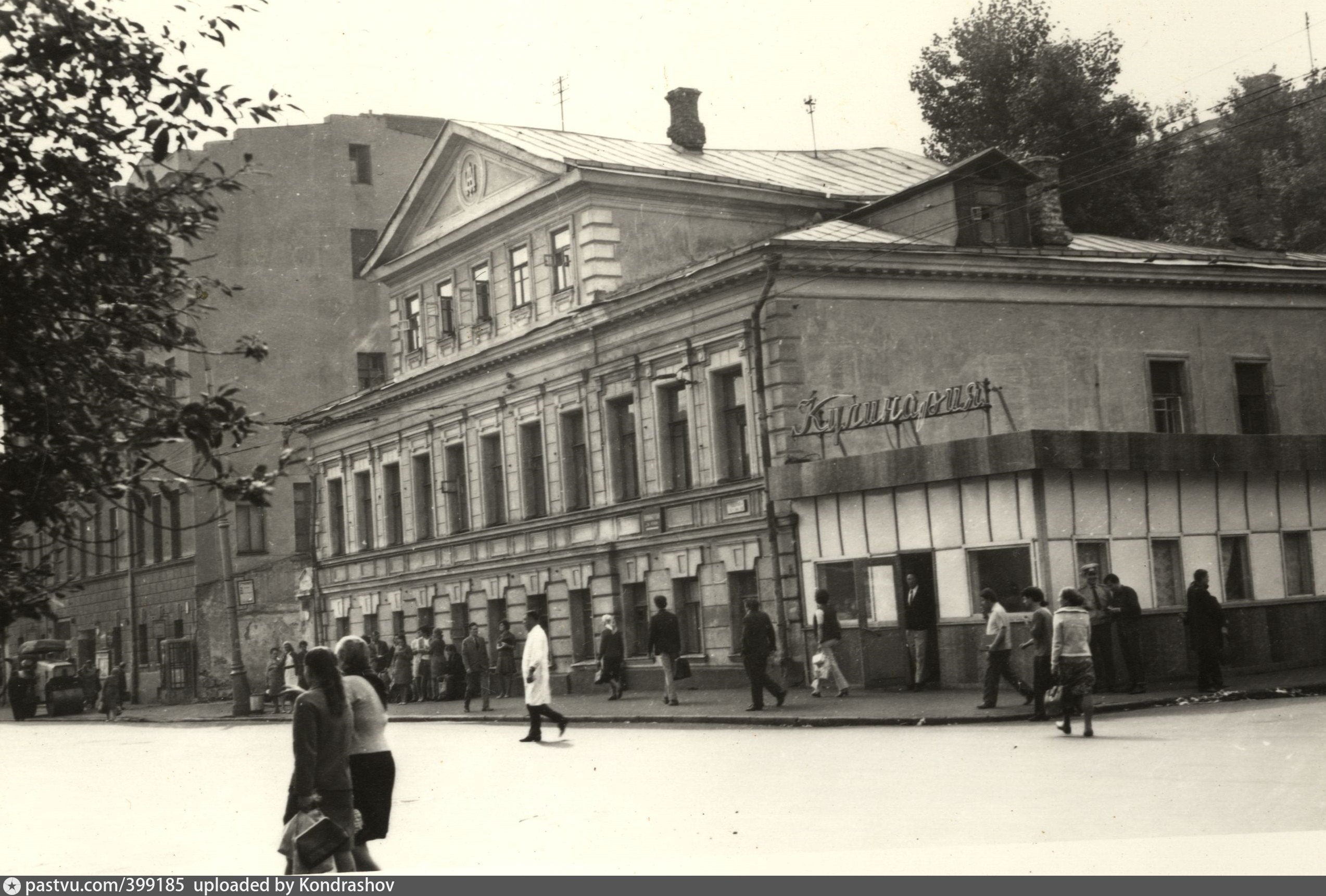 таганская улица москва