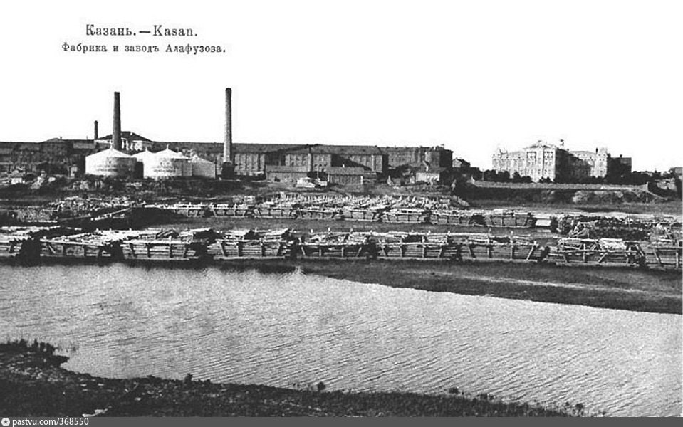 1930 год татарстан. Казанский пороховой завод Казань. Казанский пороховой завод 1941. Казанский пороховой завод 1917. Казанский пороховой завод в годы войны.