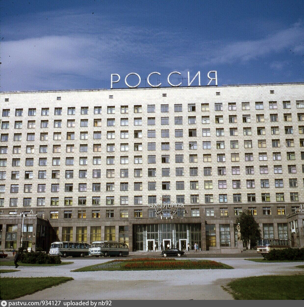 Гостиница Россия парк Победы
