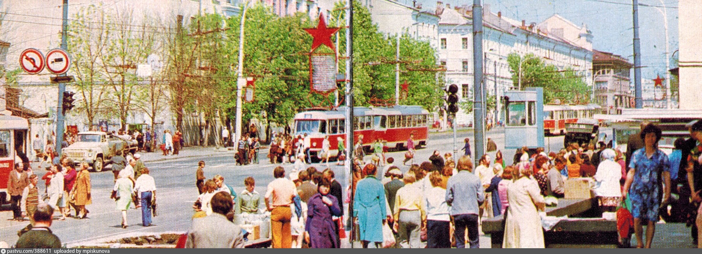 Тверской проспект Калинин до 1950 года