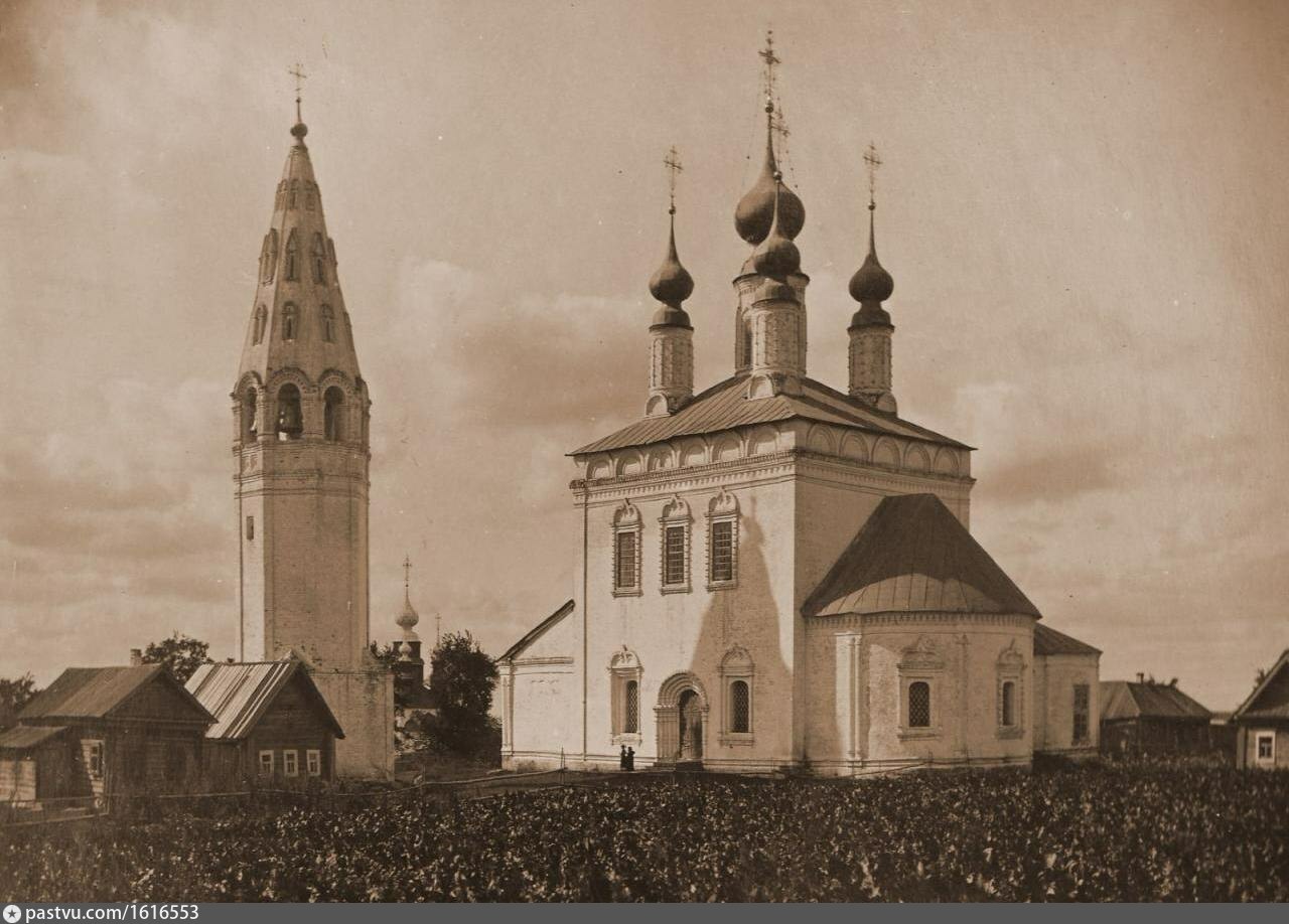 1024 год. Вознесенская Церковь Суздаль. Александровский монастырь Суздаль 20 век. Суздаль 19 век. Суздальский Покровский монастырь в 20 веке.