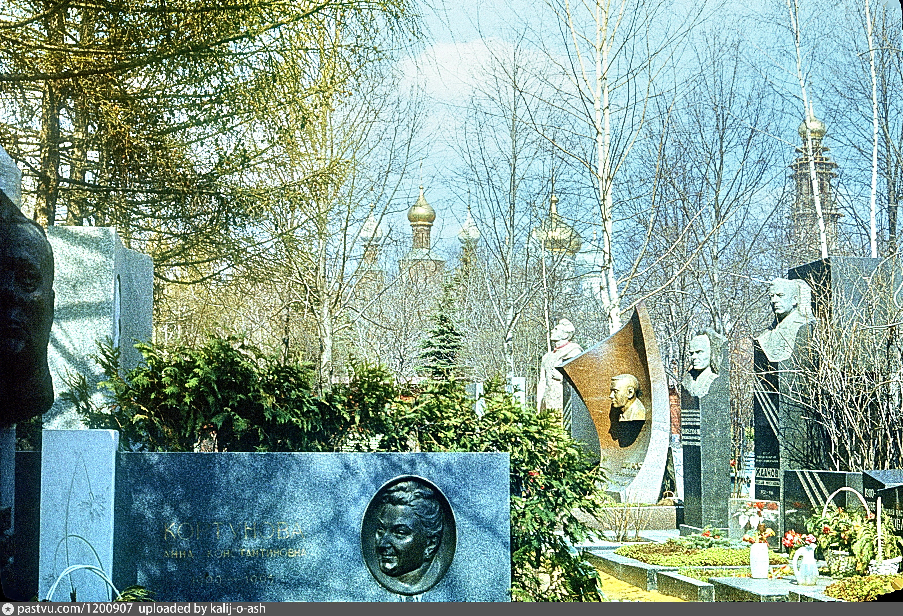 Новодевичье кладбище СССР