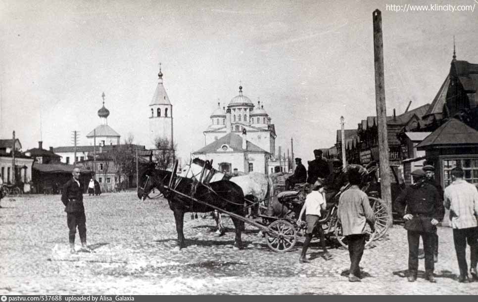 Старые фото город клин