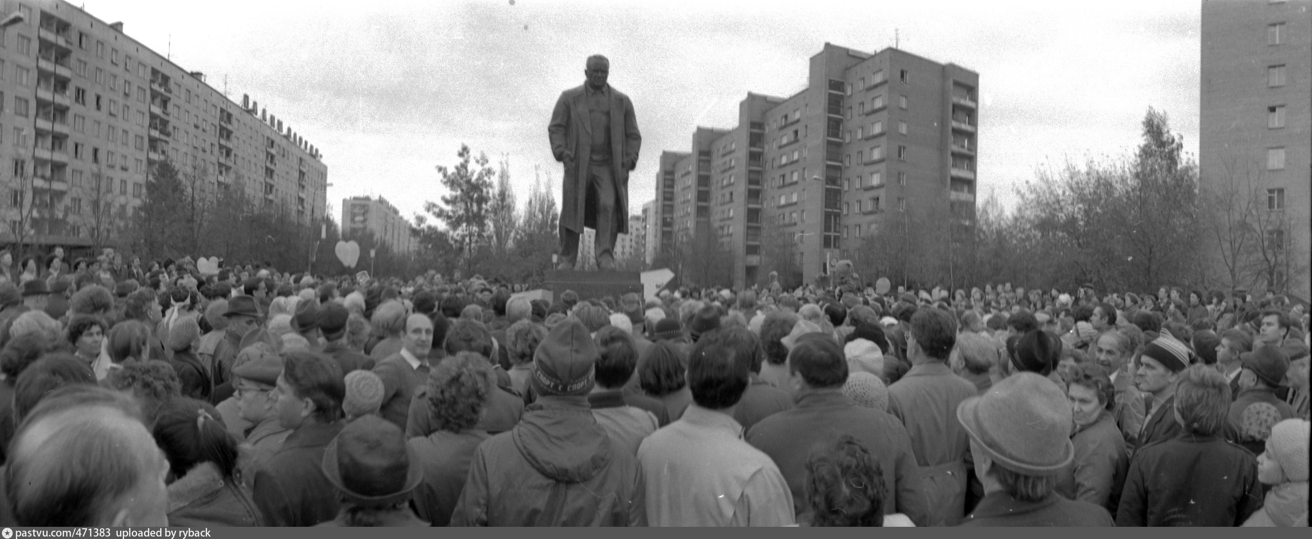 день города в королеве