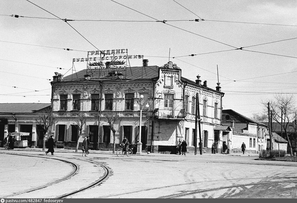 Старый владикавказ архивные фото