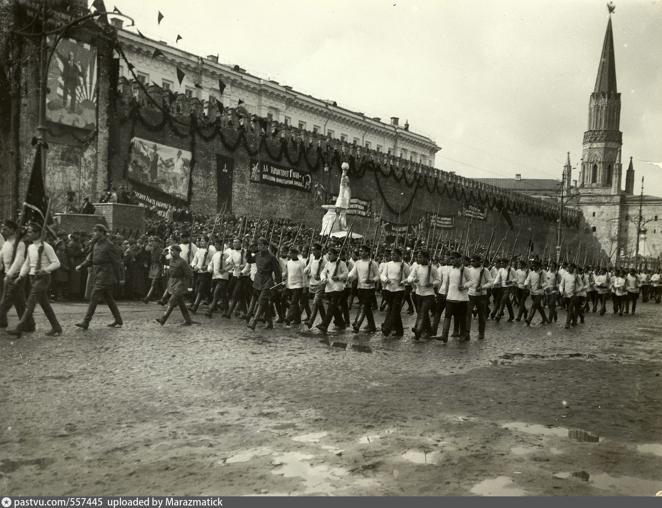 Москва 1923 год фото