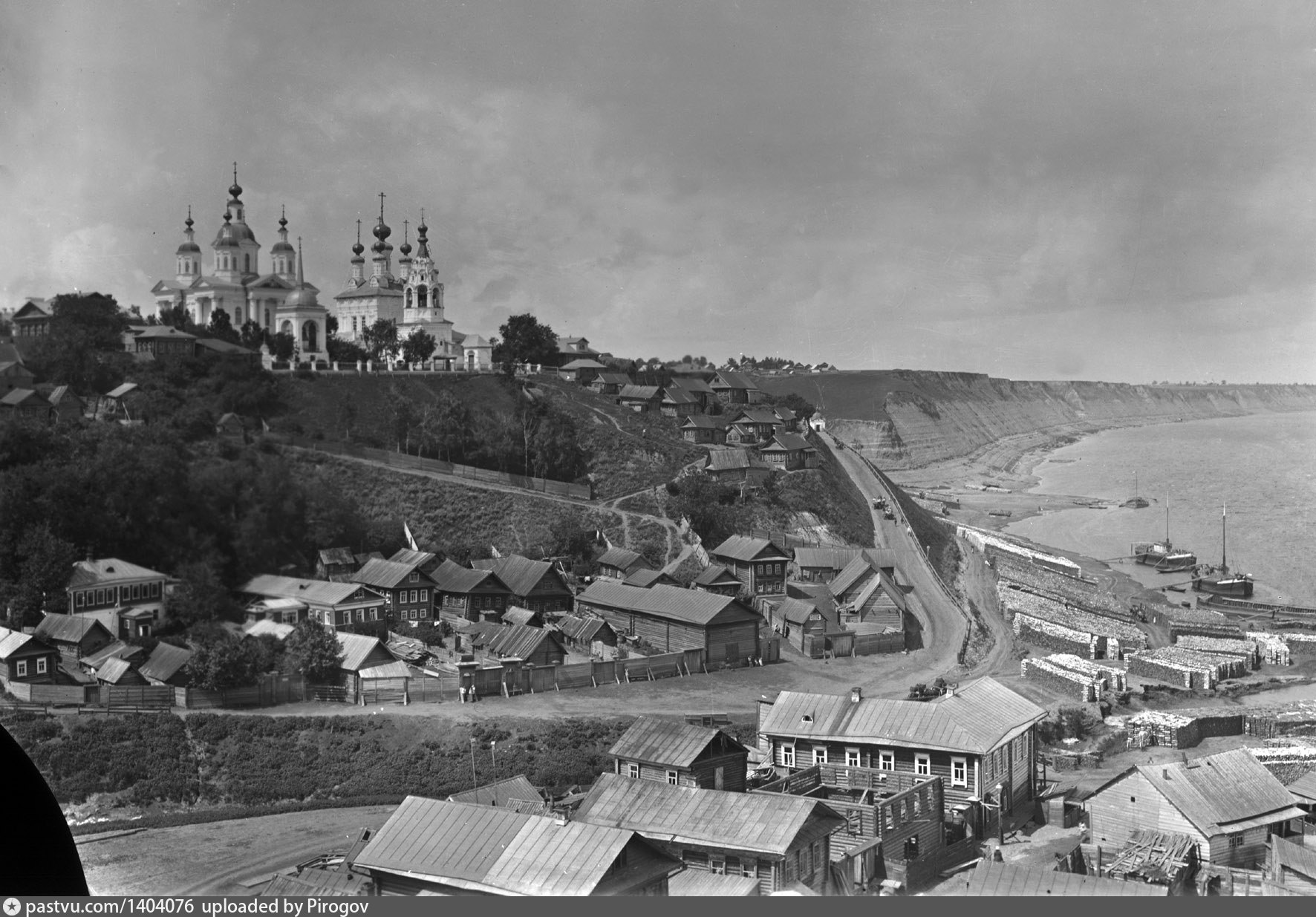 Павлово старые фото