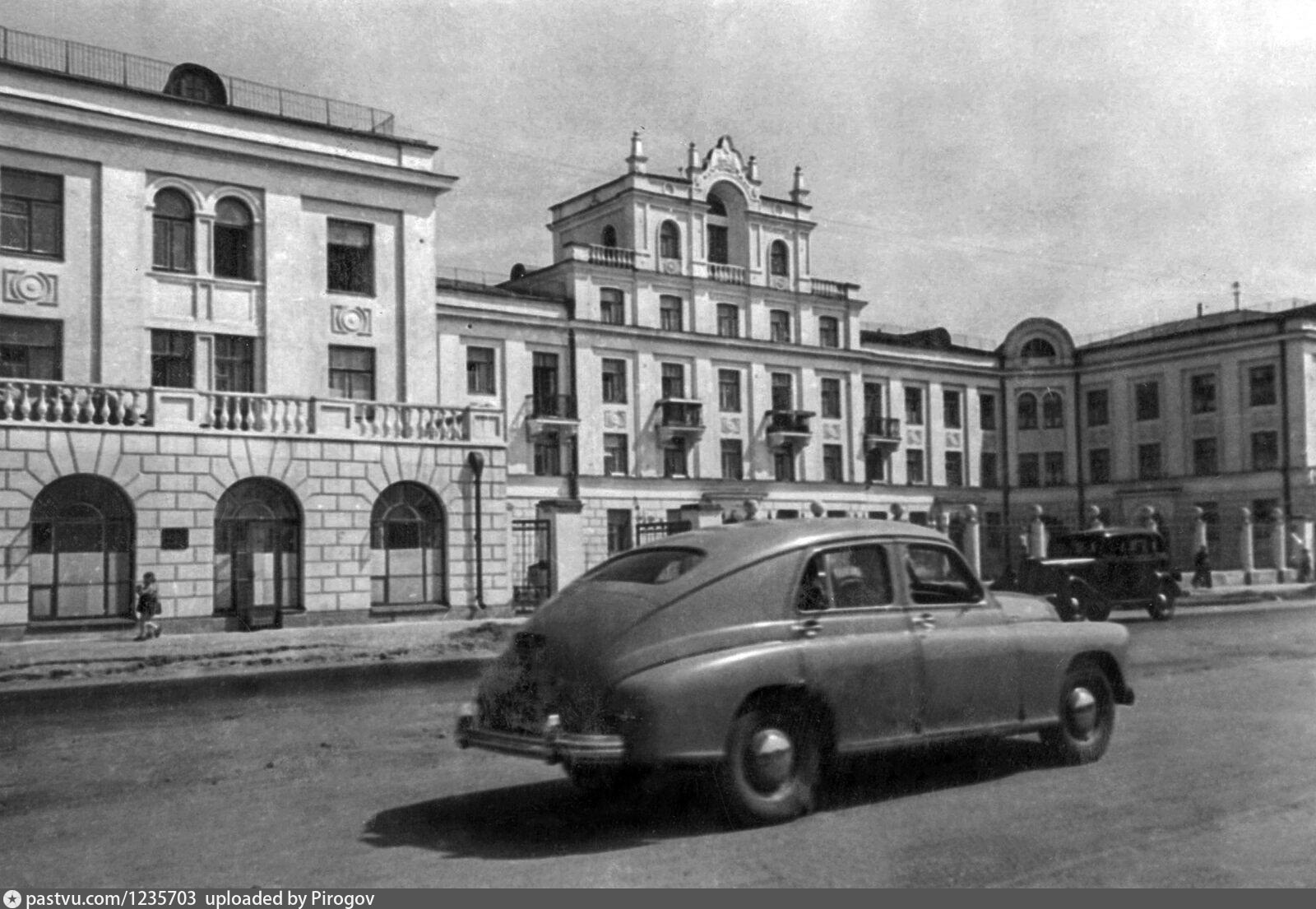 москва 1949 год