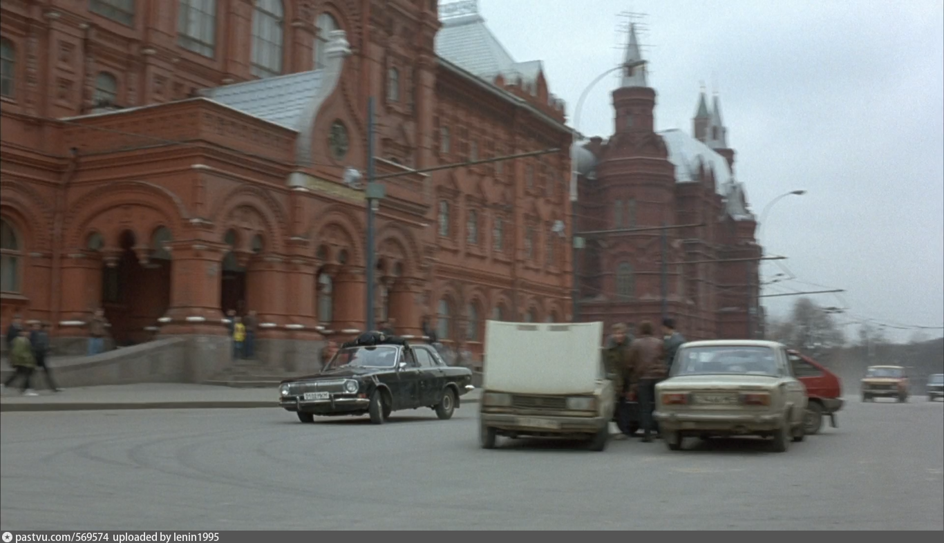 Академия 7. Полицейская Академия 7 Москва автомобиль. Полицейская Академия 7: миссия в Москве фильм 1994. Москва 1994 год. Площадь революции 1989 фильм.