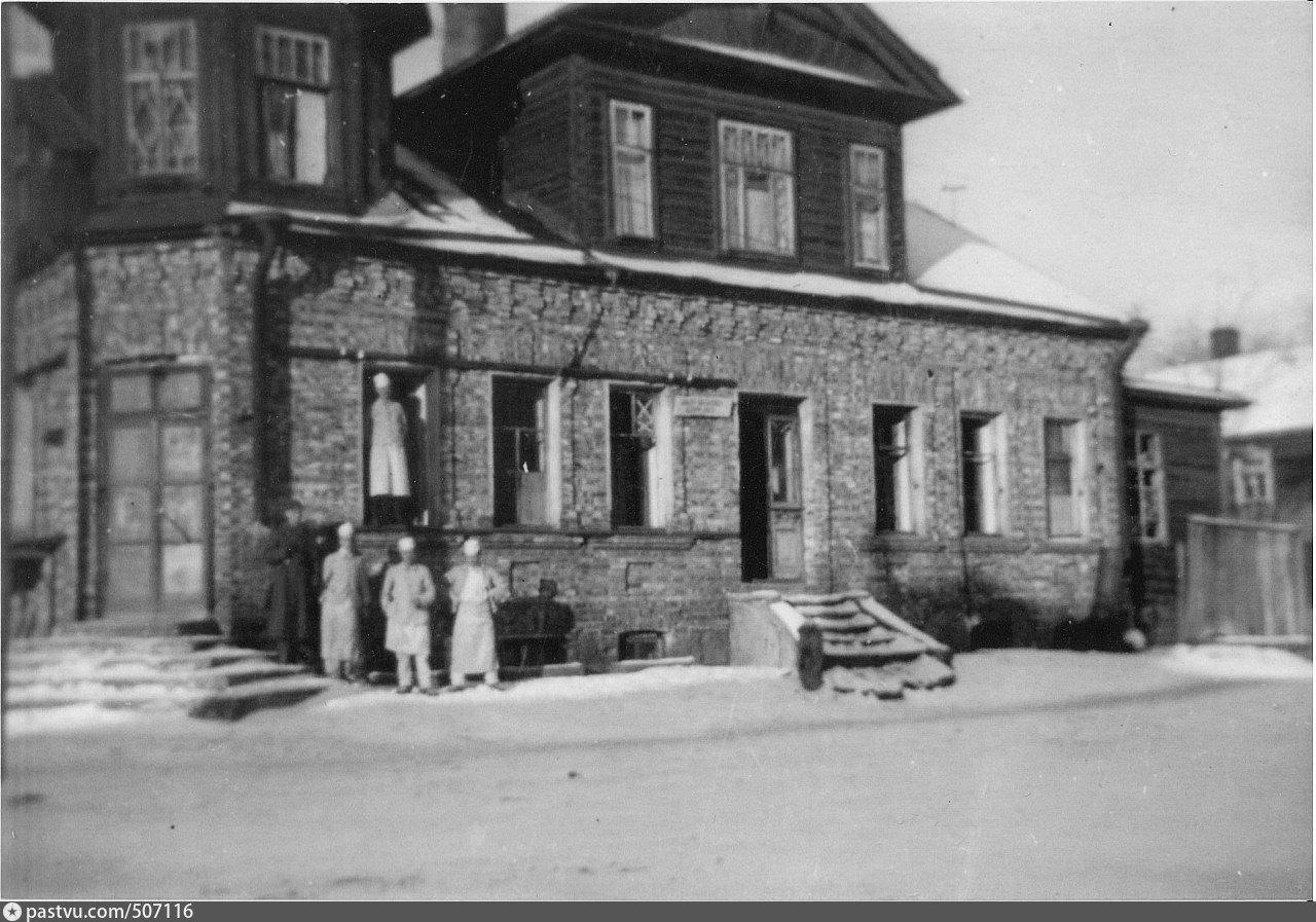 Фото где старый. Луга 1941-1943. Город Луга вокзал. Луга старые дома. Старинные дома Луги.