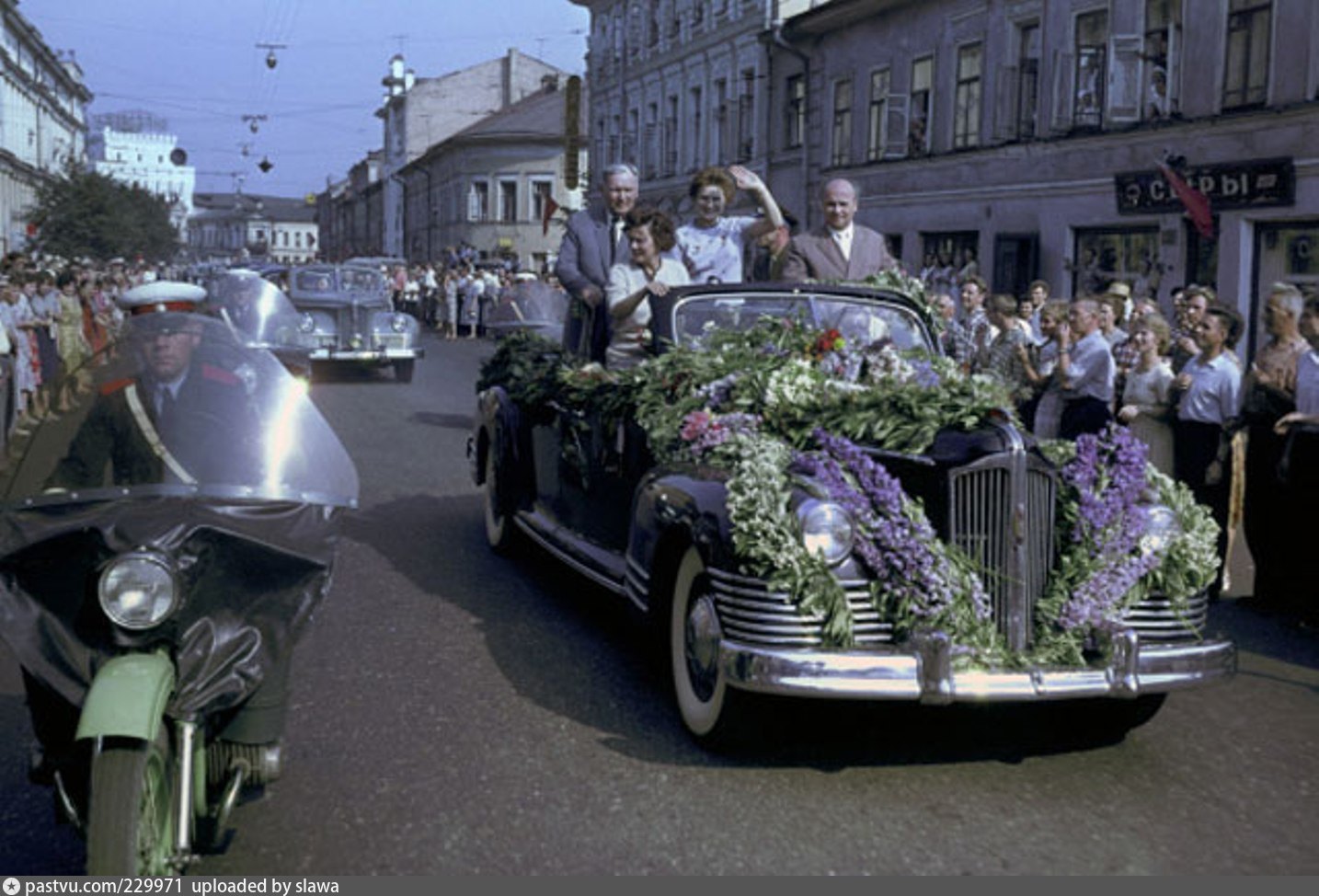 1963 год фото