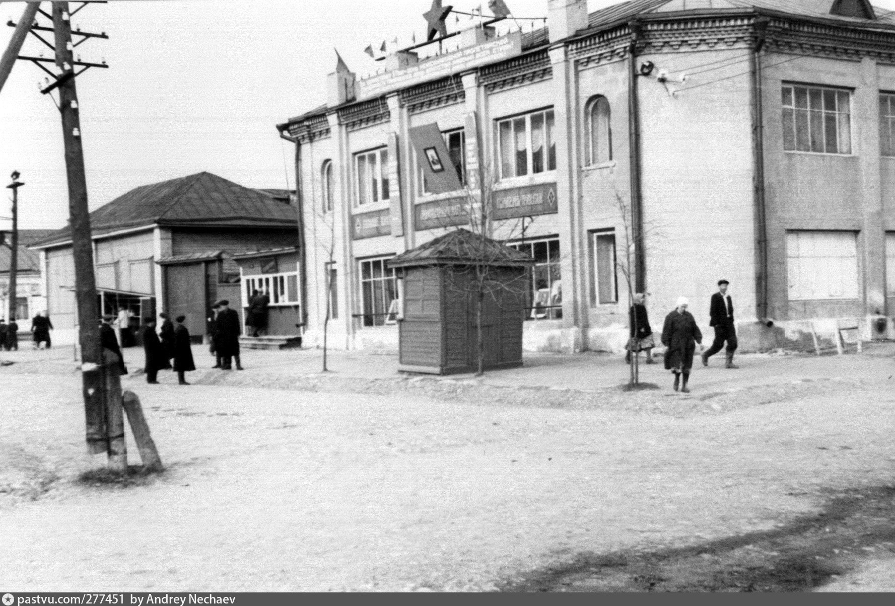 Старый звенигород в фотографиях