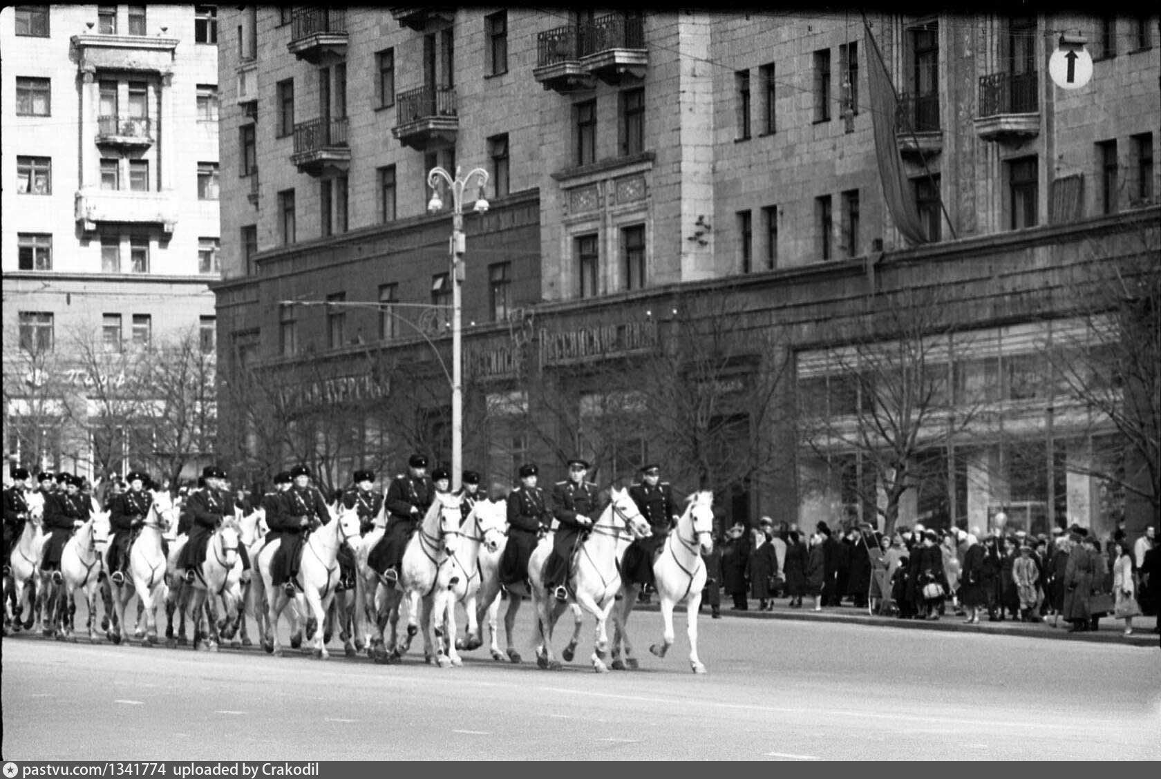 улица гагарина москва