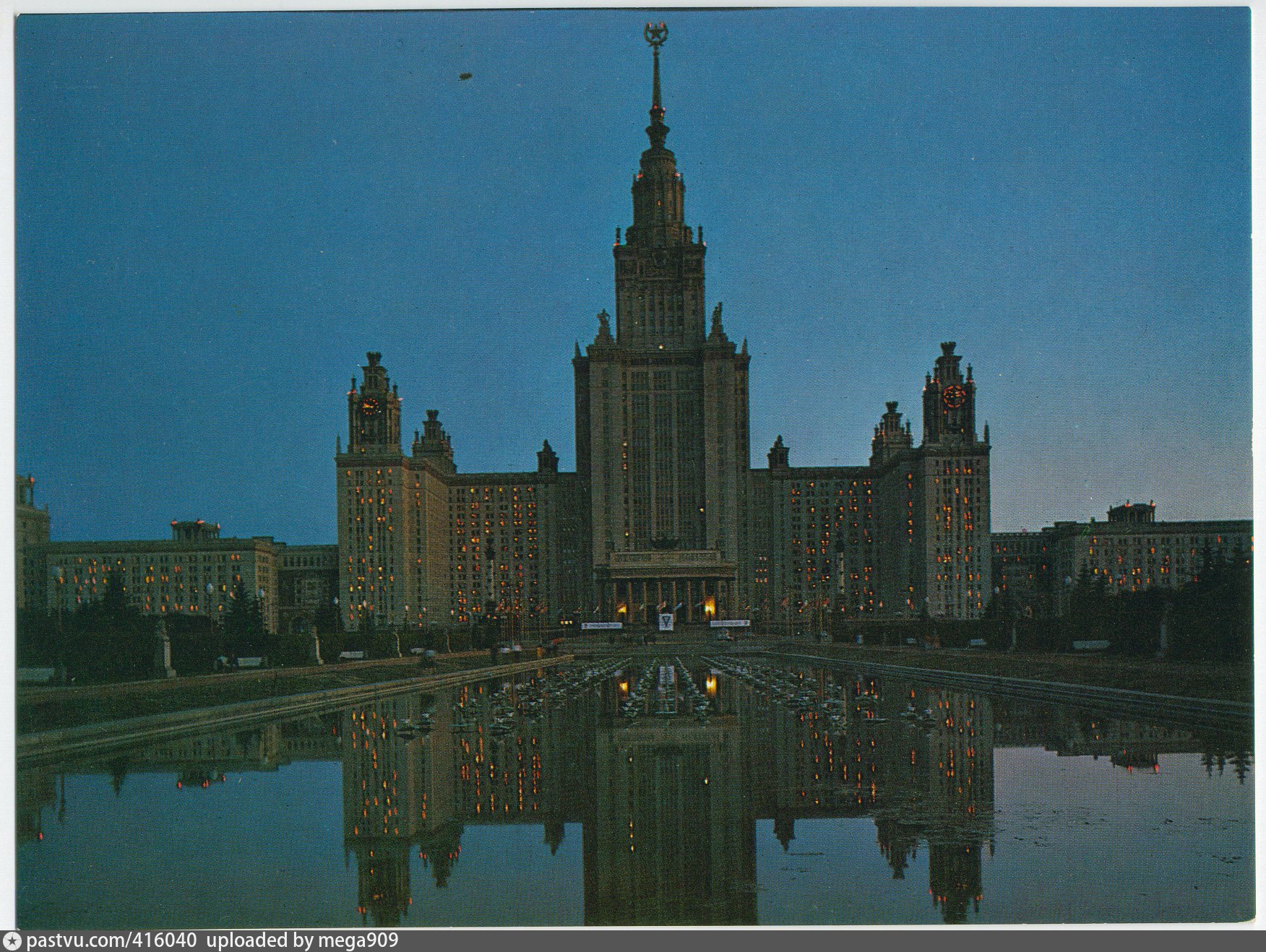 Мгу вечернее. Москва МГУ 1960. Вечерняя Москва 1960 pastvu. Вечерний МГУ. Столица СССР.